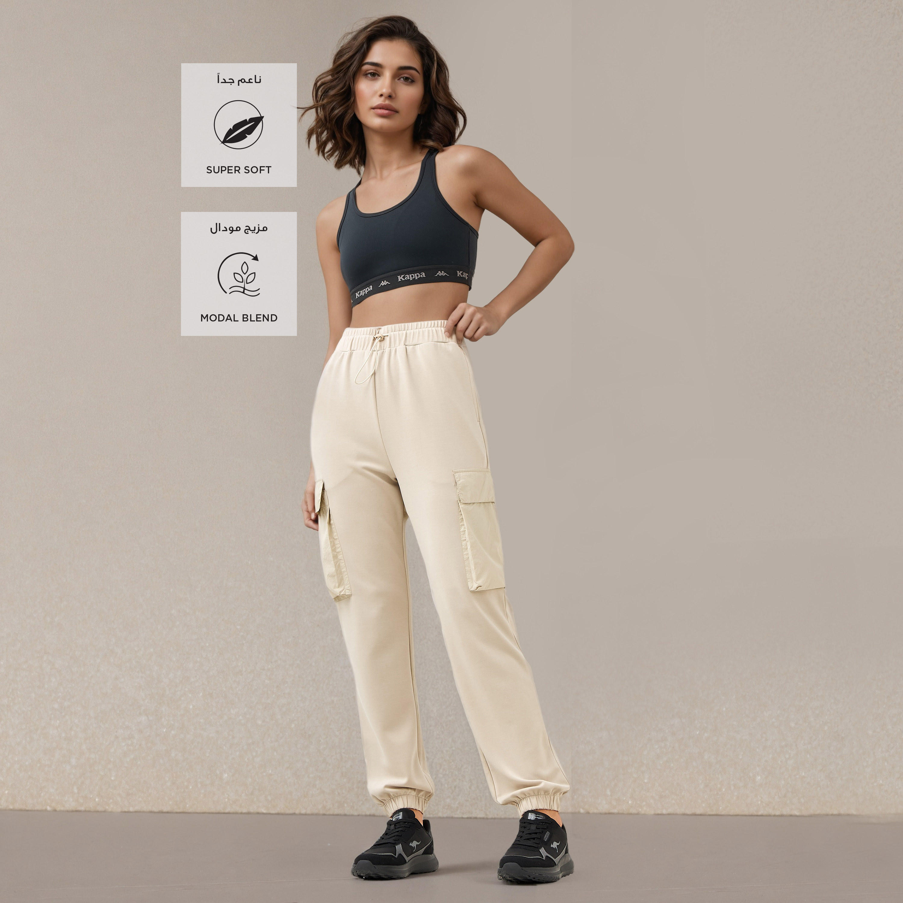 Kappa Regular Fit Cargo Joggers-women-clothing-bottoms-joggers-image-2