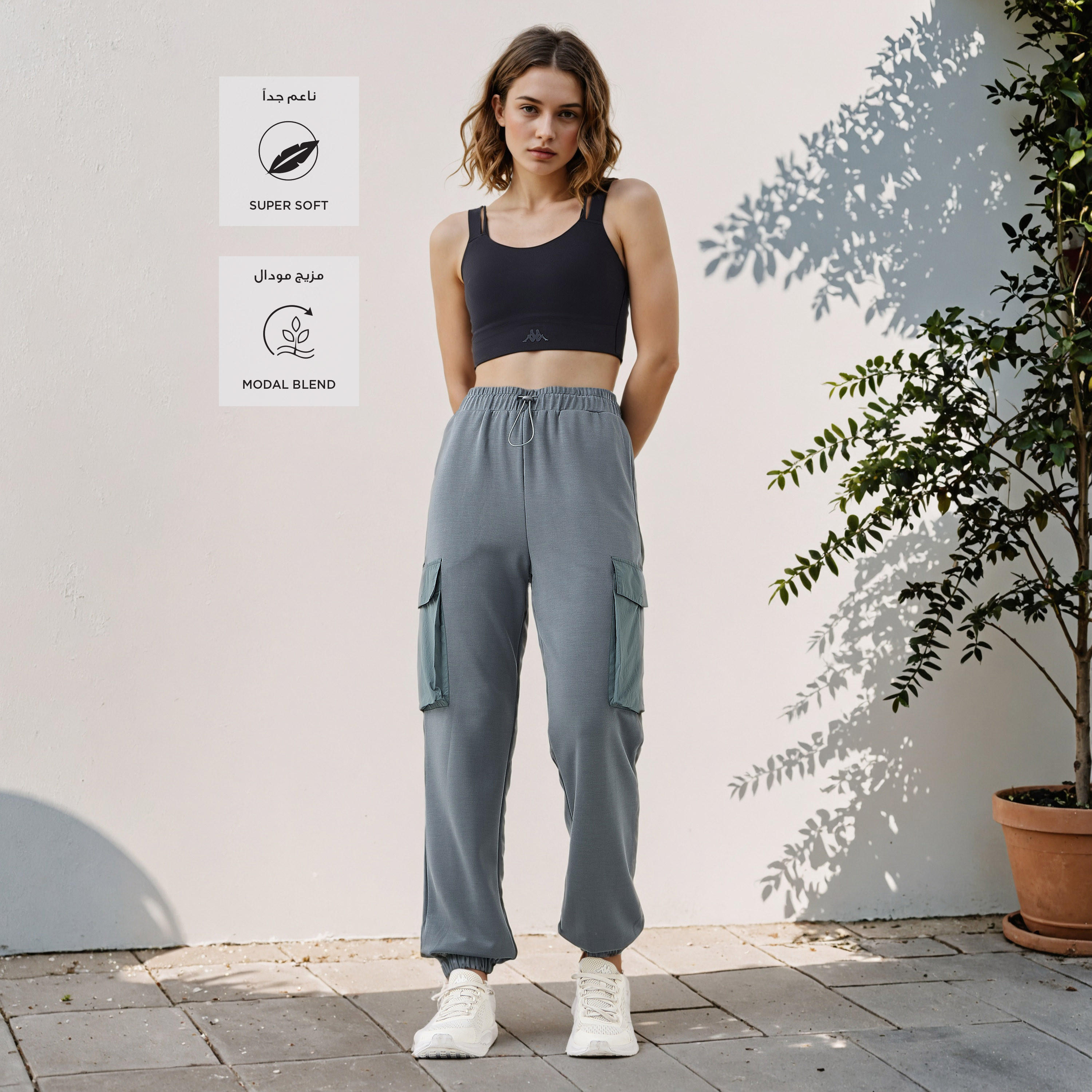 Kappa Regular Fit Cargo Joggers-women-clothing-bottoms-joggers-image-2