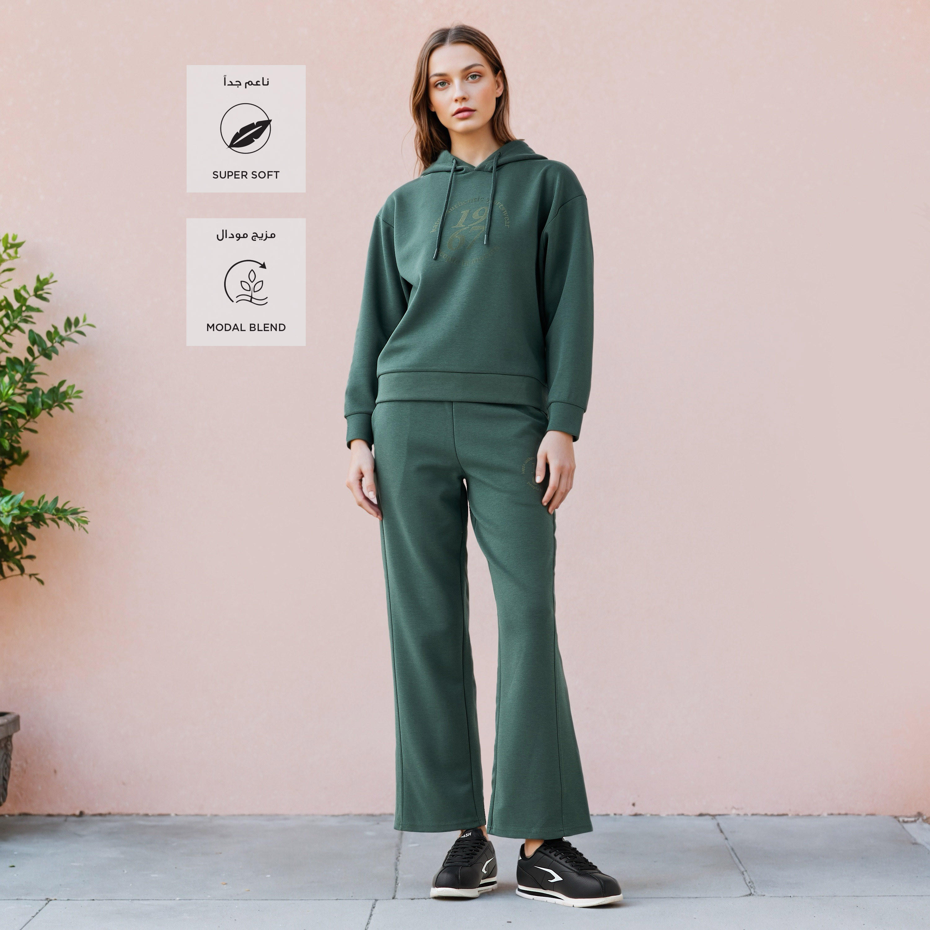 بنطال رياضي مطبوع بقصة عادية من كابا-women-clothing-bottoms-joggers-image-3