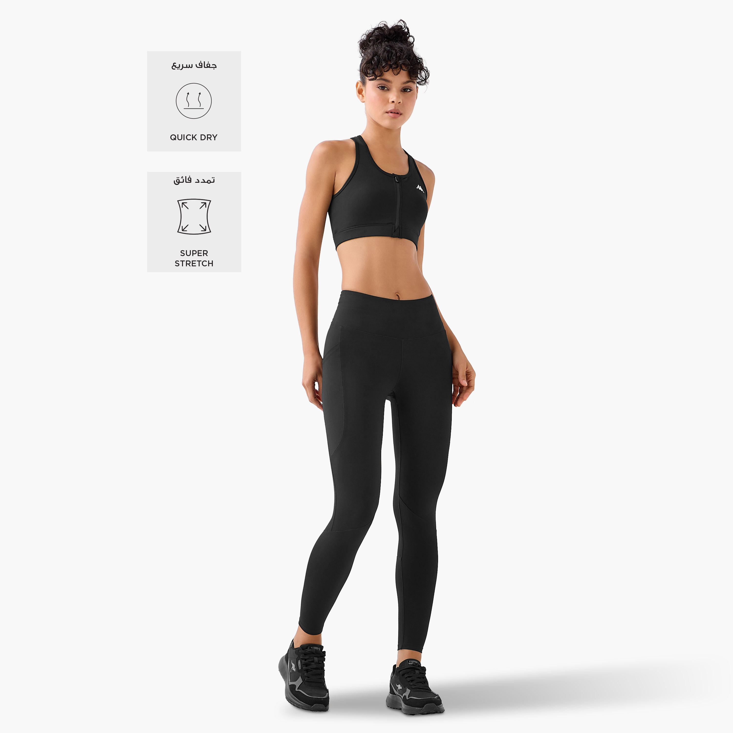 Kappa 2-Way Stretch Sports Bra with Zip Closure-women-clothing-lingerie-bras-image-2