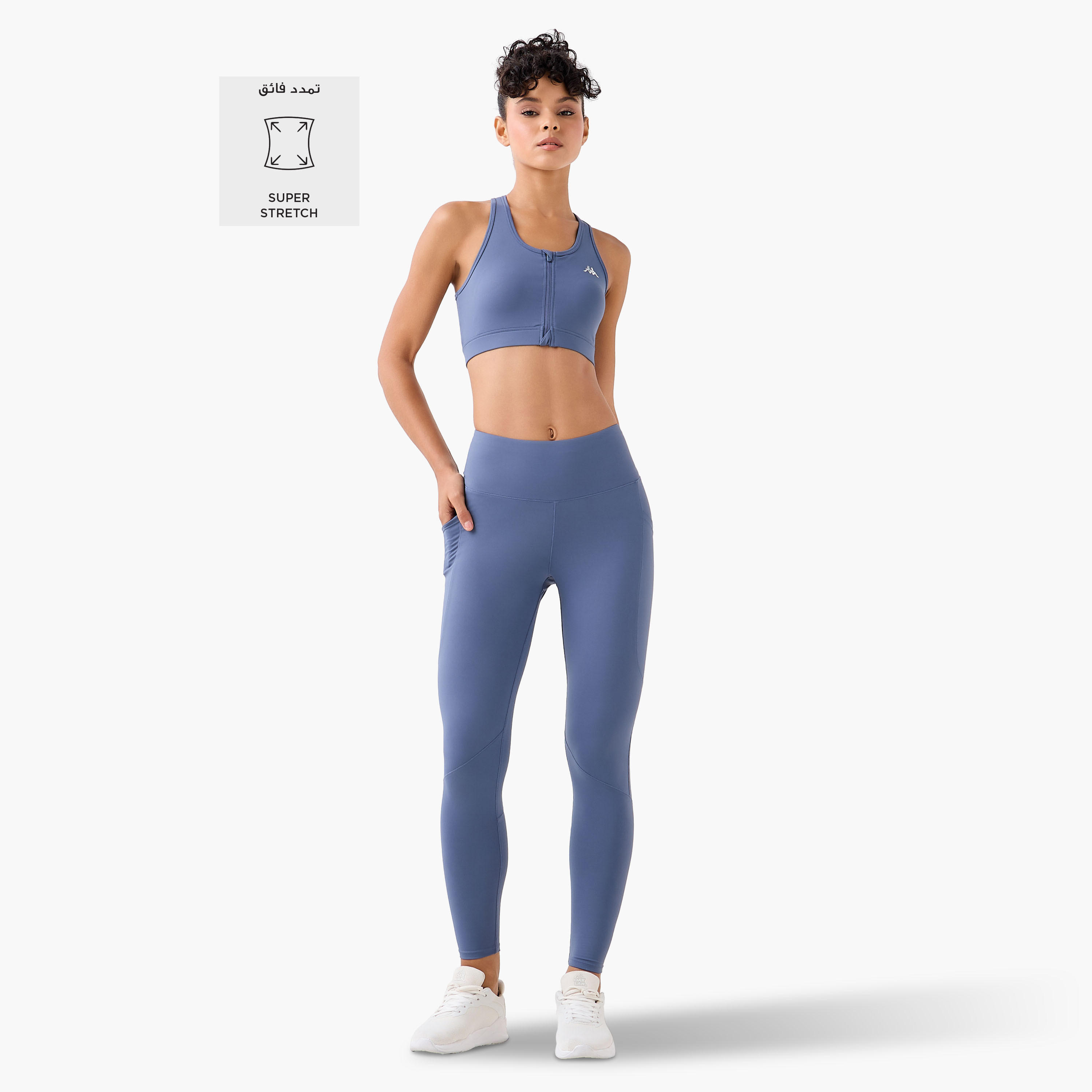 صدرية رياضية مطاطية بجهتين للنساء من كابا-sports-women-clothing-sportsbras-image-2