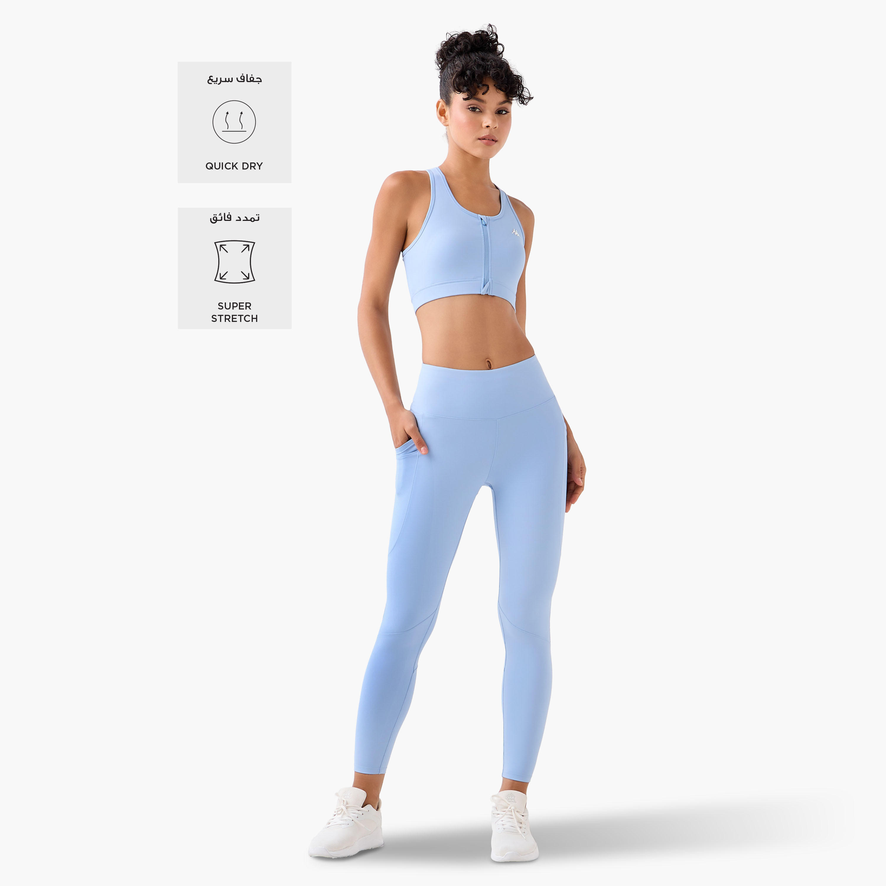 Kappa 2-Way Stretch Sports Bra with Zip Closure-women-clothing-lingerie-bras-image-2