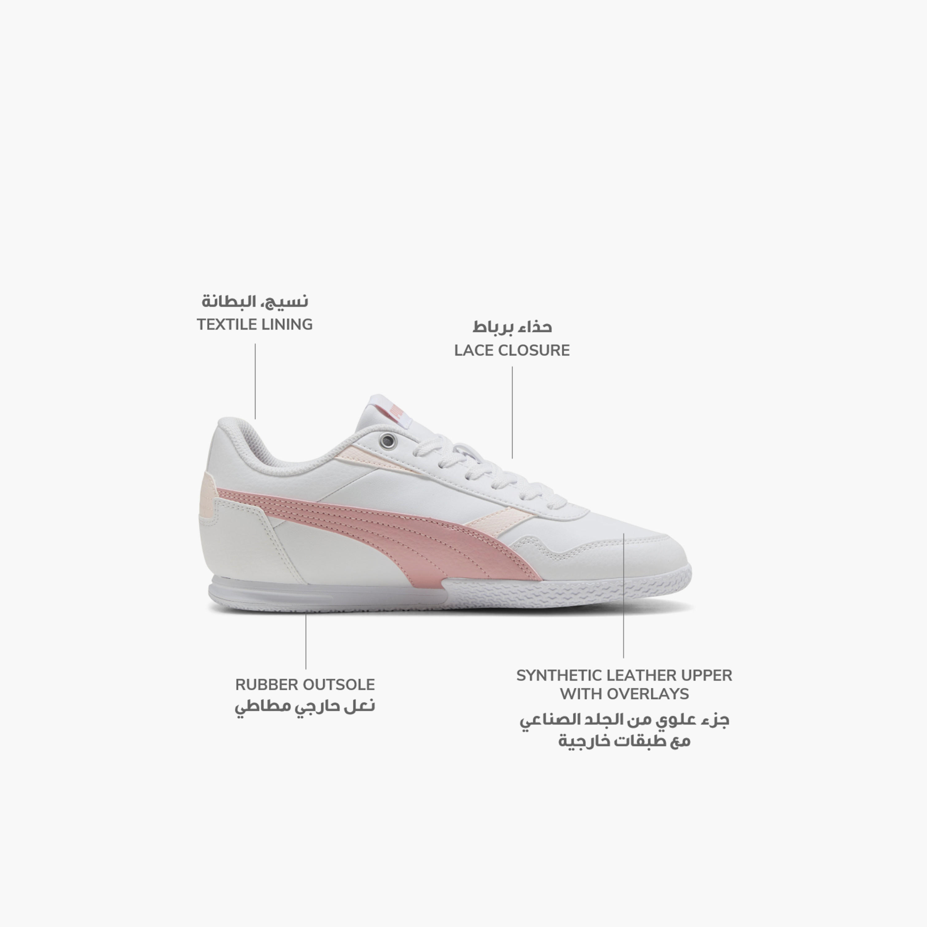 Puma Women Bella Donna L Lace-Up Ankle Sneakers-women-shoes-sneakers-image-2