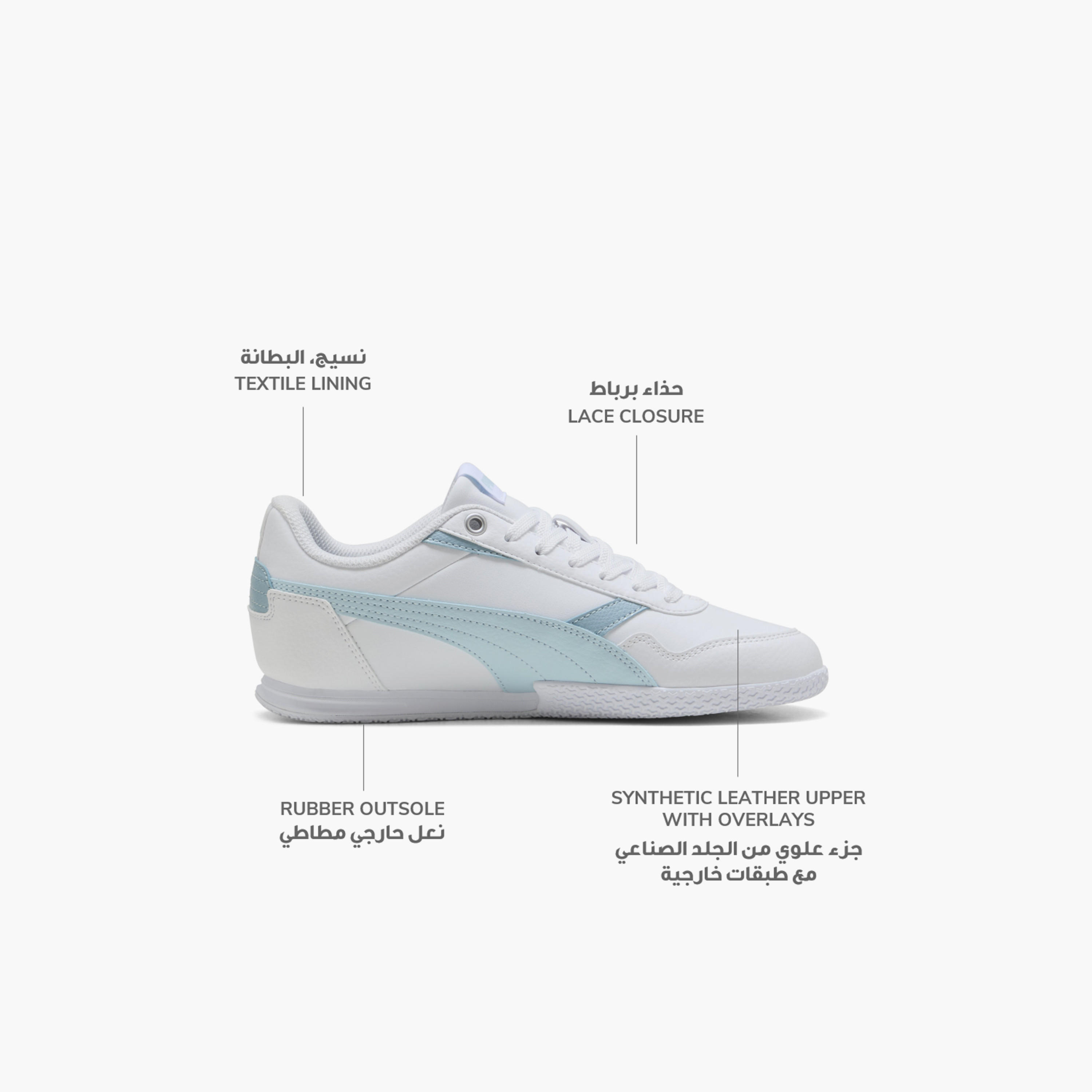 Puma Women Bella Donna L Lace-Up Ankle Sneakers-women-shoes-sneakers-image-2