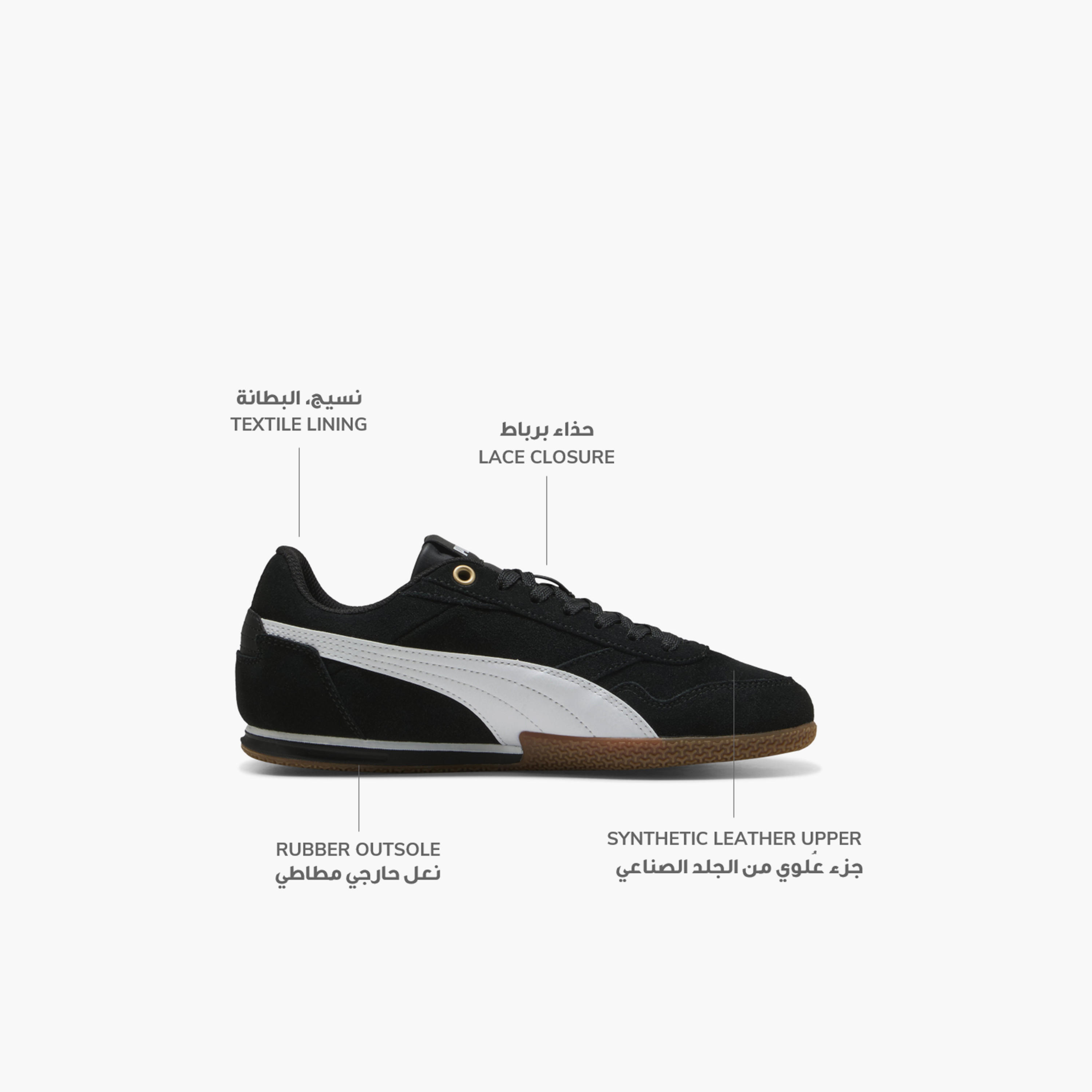 Puma Women Bella Donna SD Lace-Up Ankle Sneakers-women-shoes-sneakers-image-2