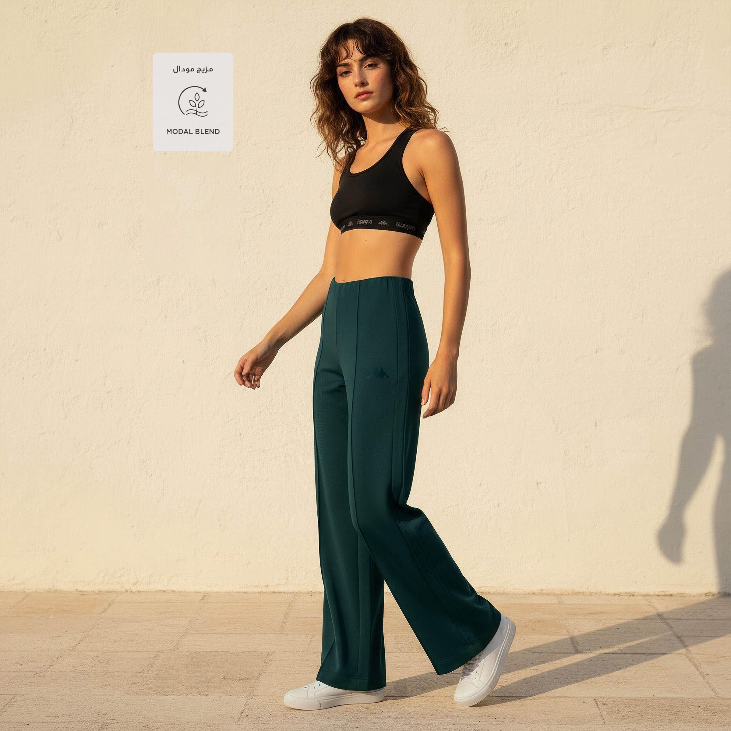 بنطلون رياضي ناعم الملمس وقابل للتمدد في اتجاهين للنساء من كابا-women-clothing-bottoms-joggers-image-3
