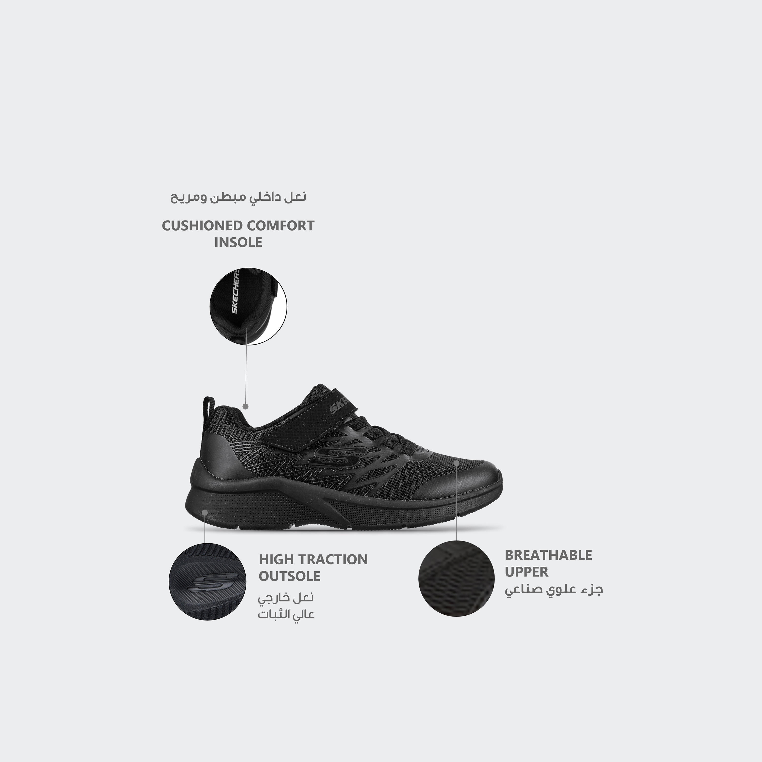 حذاء مدرسي بشريط إغلاق لاصق مايكروسبيك للأطفال من سكيتشيرز-girls-shoes-sneakers-image-2