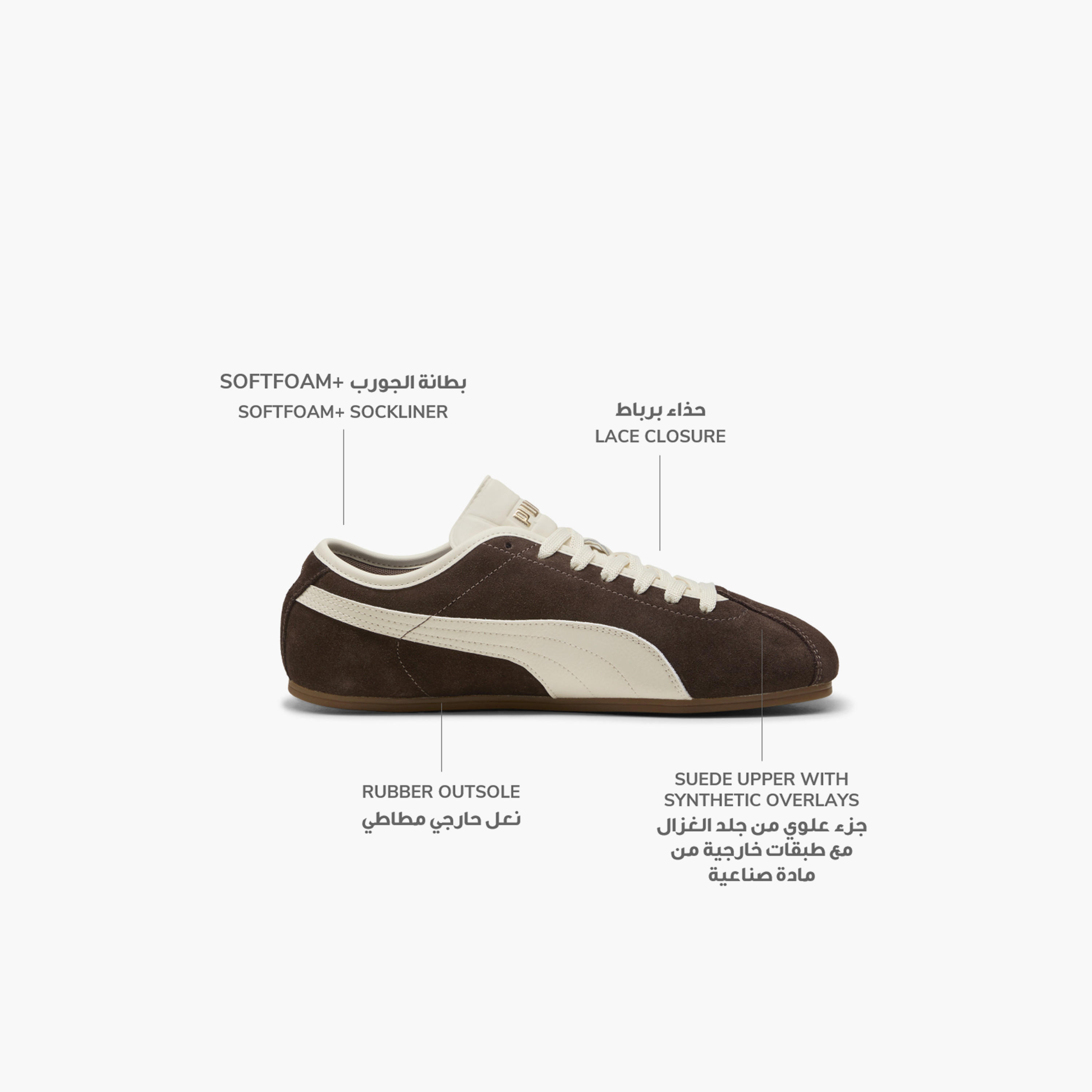 Puma Women Tackle Lace-Up Leather Ankle Sneakers-women-shoes-sneakers-image-2