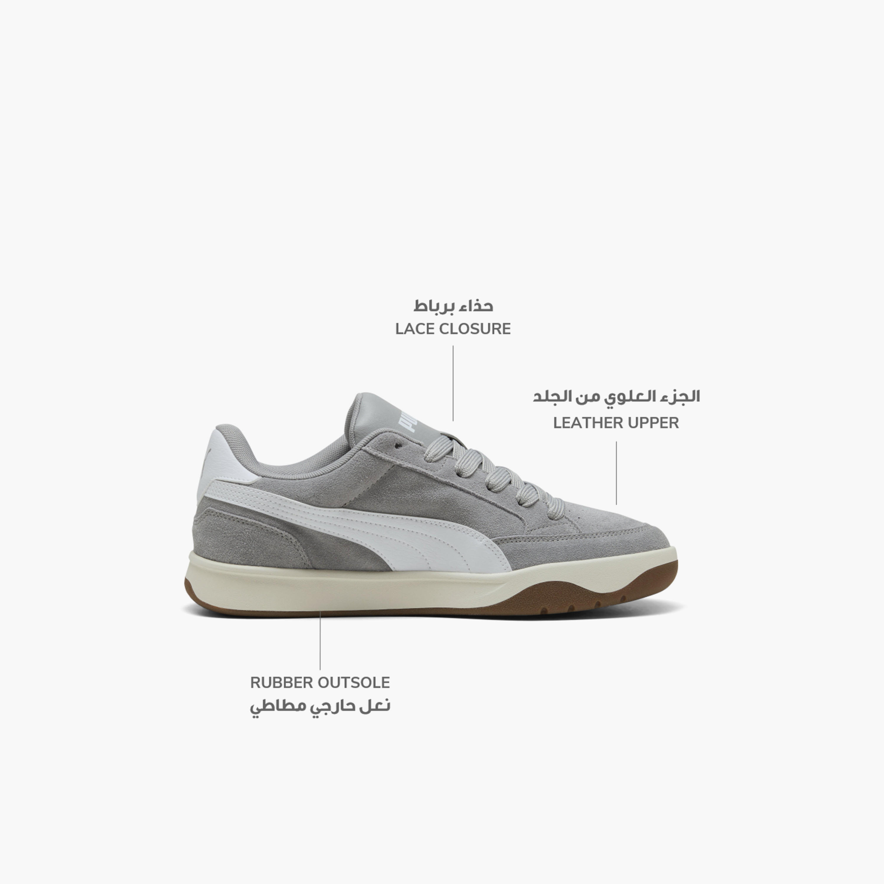 Puma Men Park LT SD Lace-Up Sneakers-sports-men-shoes-image-2