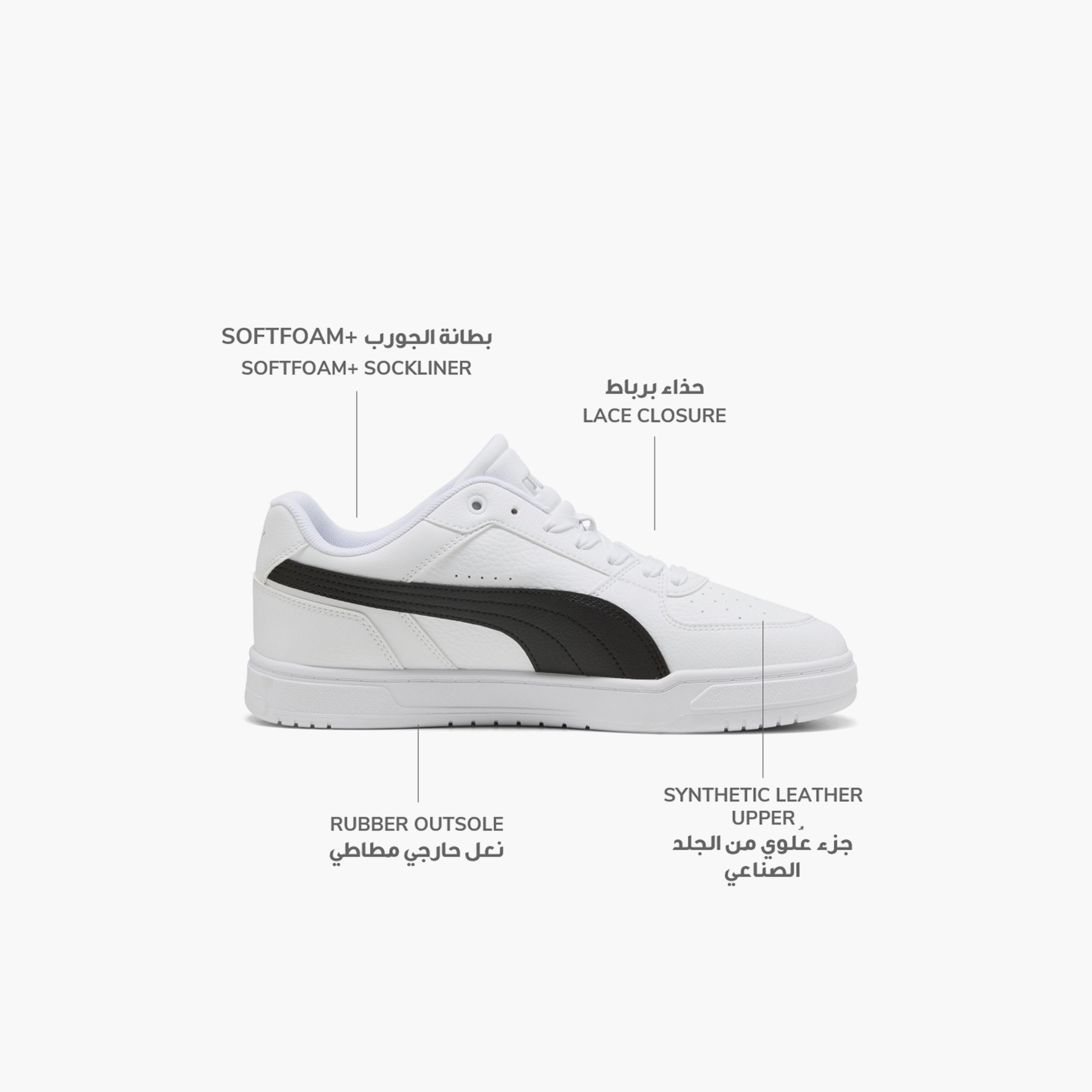 Puma Men Caven III Lace-Up Sneakers-sports-men-shoes-image-2