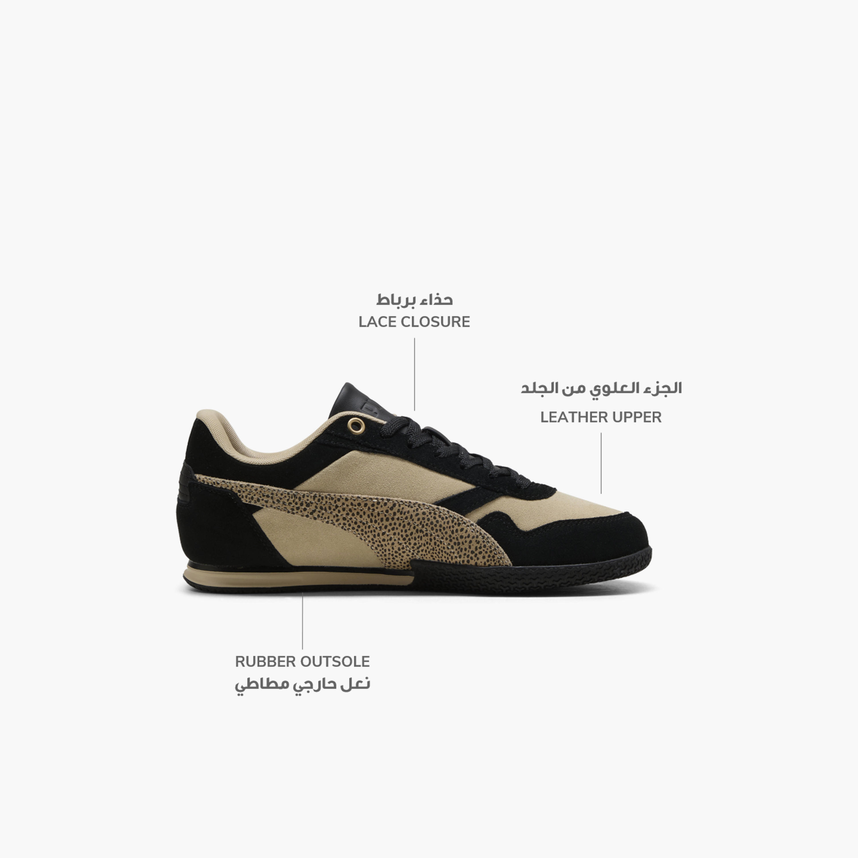 Puma Women Bella Donna SD Topcat Lace-Up Leather Ankle Sneakers-women-shoes-sneakers-image-2