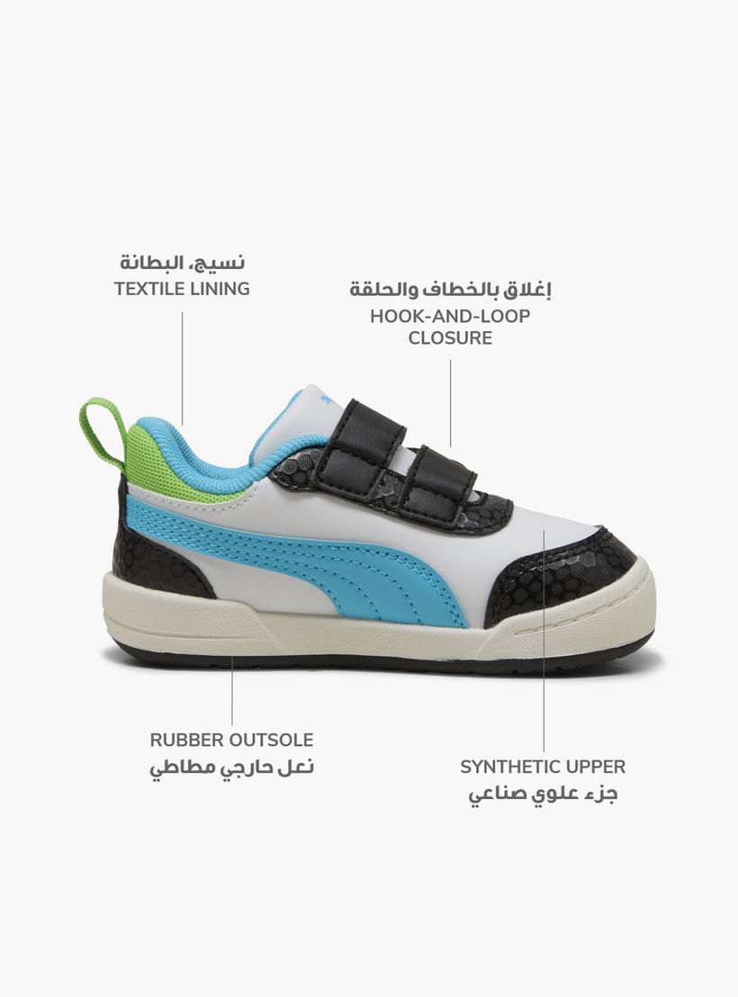 Puma Multiflex 2 SL Ankle Sneakers with Hook & Loop Closure, Paw Patrol-sports-boys-shoes-image-2