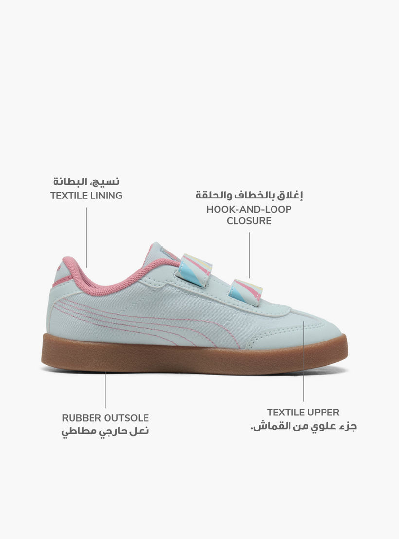 حذاء سنيكرز بشريط إغلاق لاصق "كلوب II ايرا" للبنات من بوما-girls-shoes-sneakers-image-3