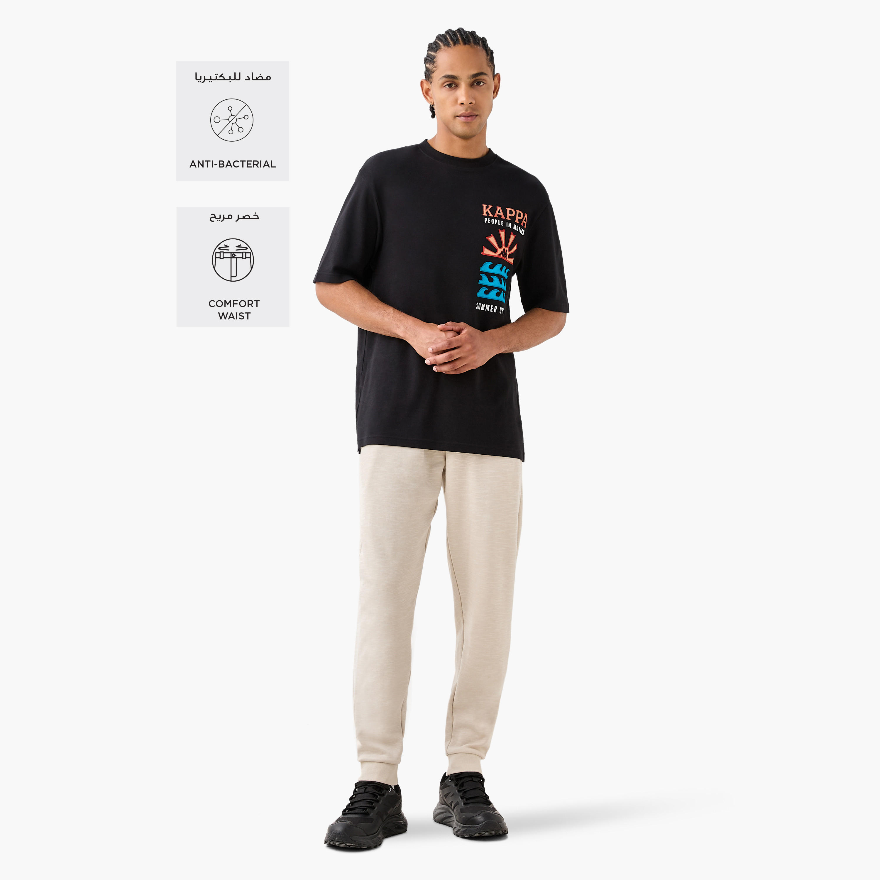 بنطلون رياضي بقصّة عادية ورباط إغلاق وجيوب من كابا-men-clothing-sportswearandactivewear-bottoms-joggers-image-2