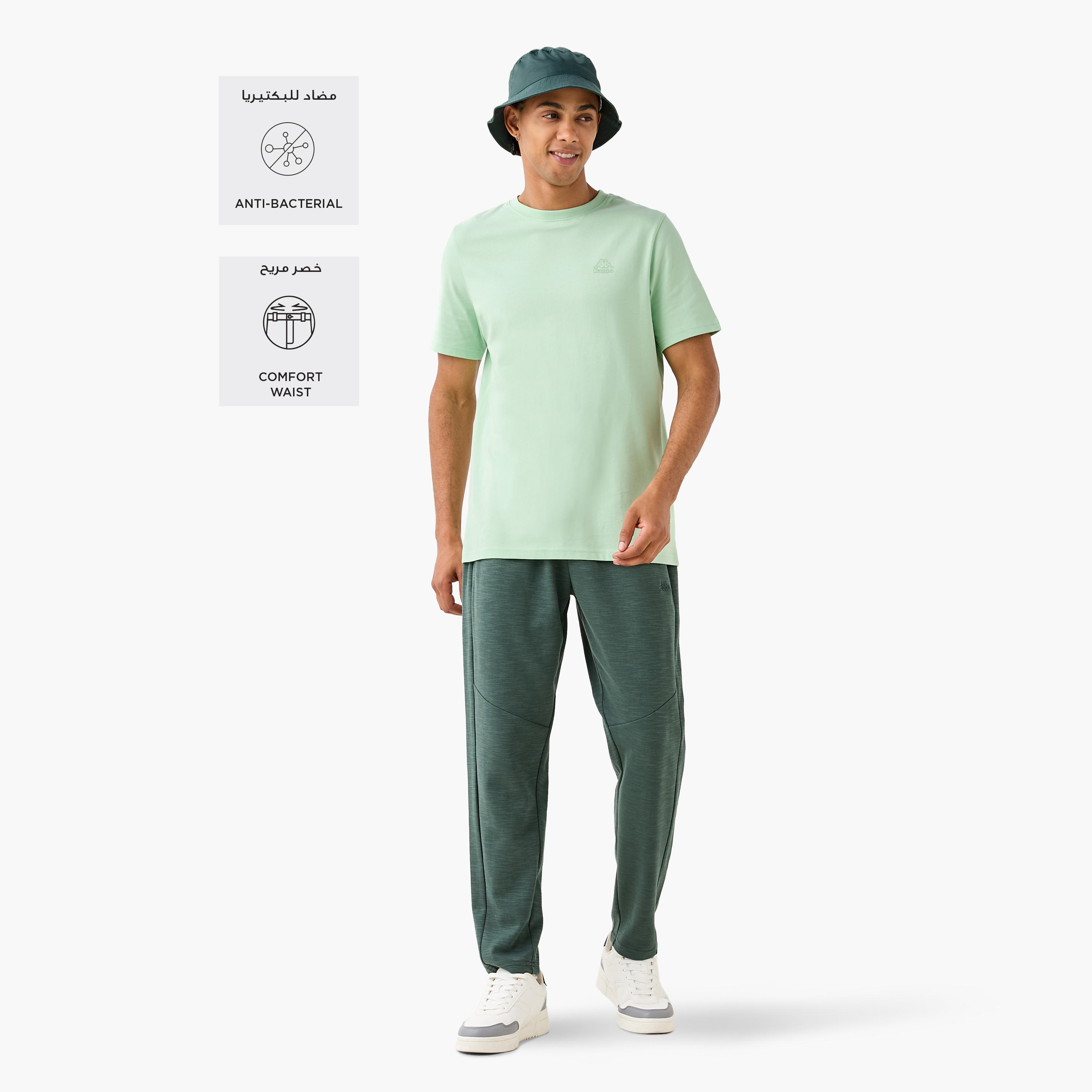 Kappa Regular Fit Panelled Joggers with Drawstring Closure and Pockets-men-clothing-sportswearandactivewear-tracksuits-image-2