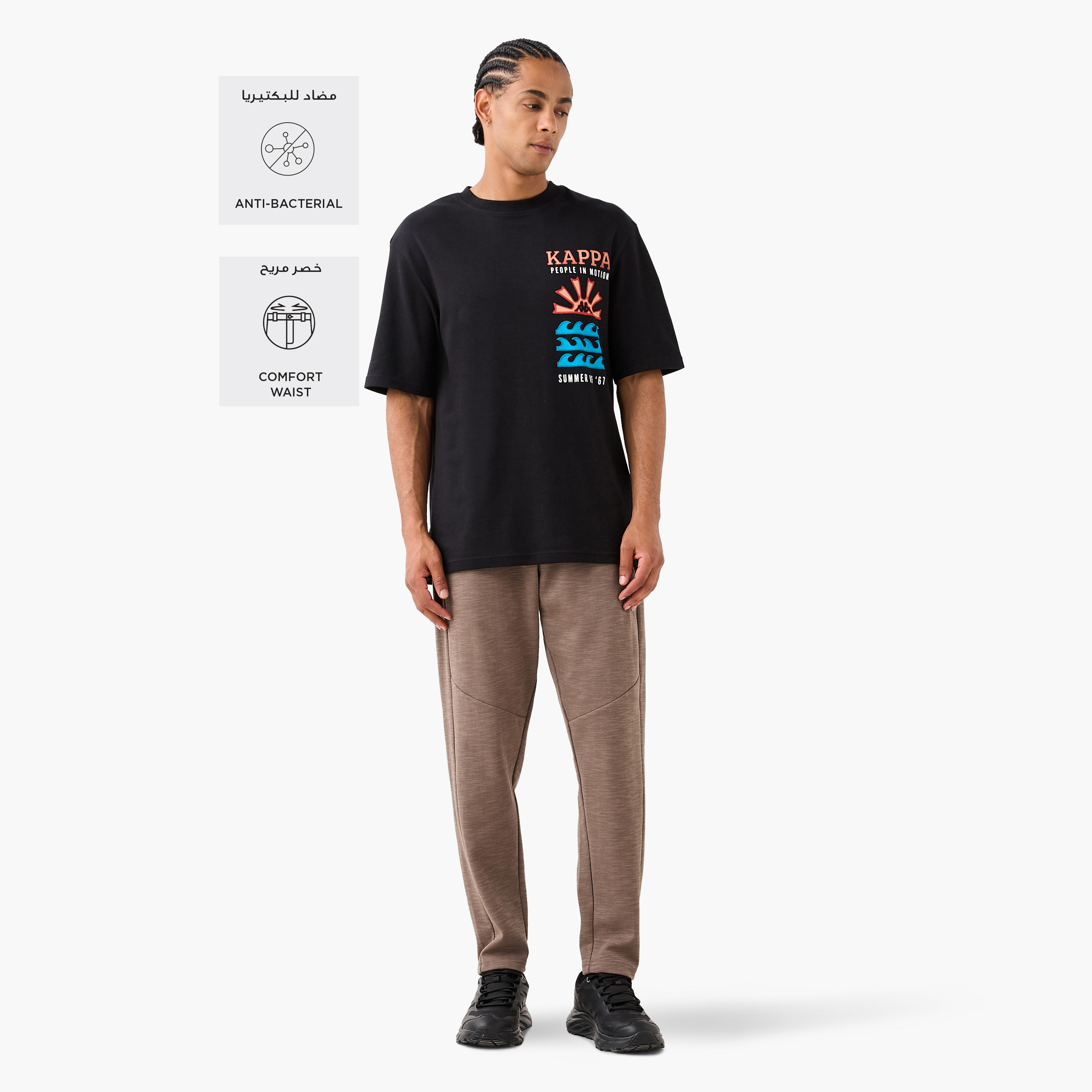 بنطلون رياضي بقصّة عادية ورباط وجيوب من كابا-men-clothing-sportswearandactivewear-tracksuits-image-4