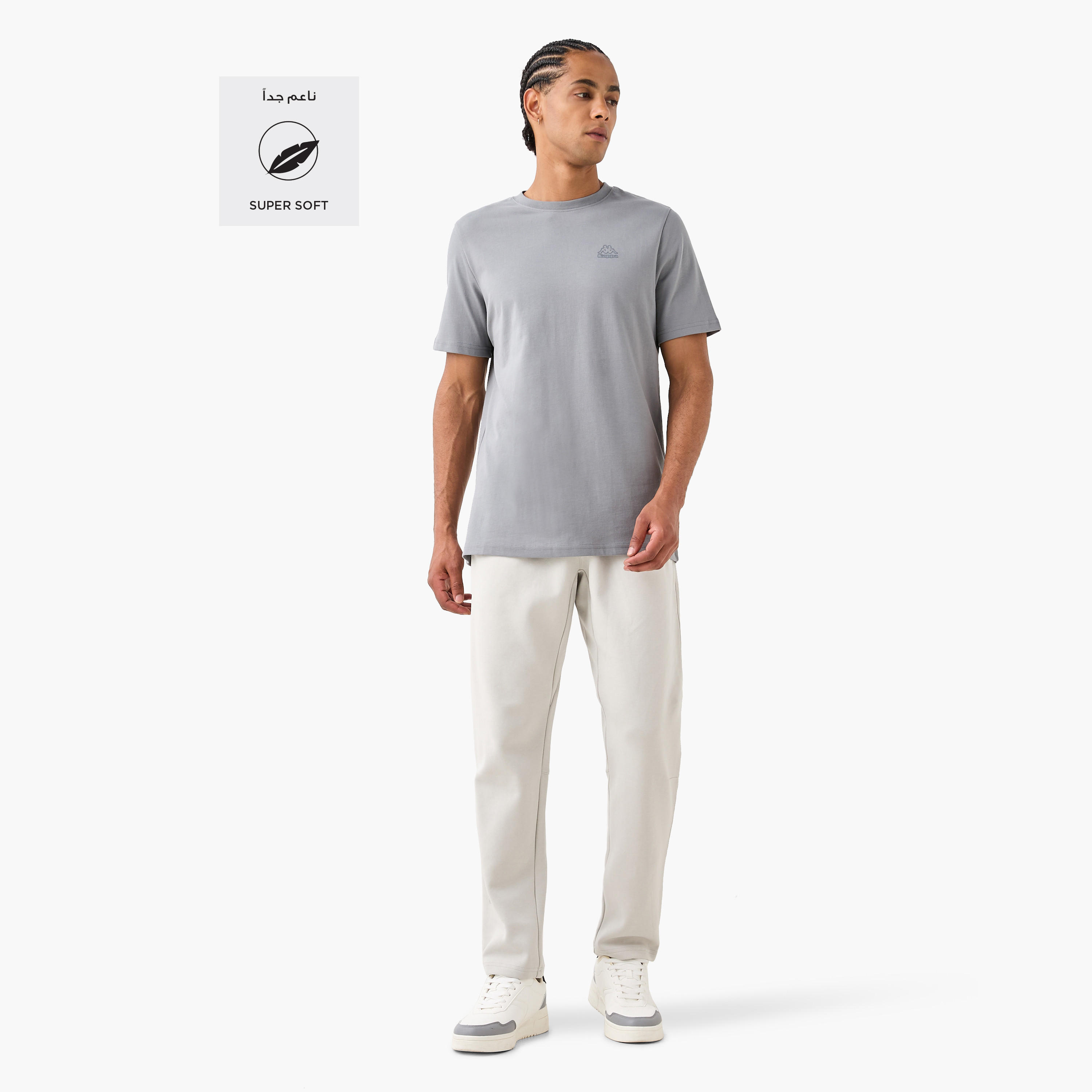 Kappa Logo Detail Crew Neck T-shirt-men-clothing-sportswearandactivewear-tshirtsandpolos-image-2