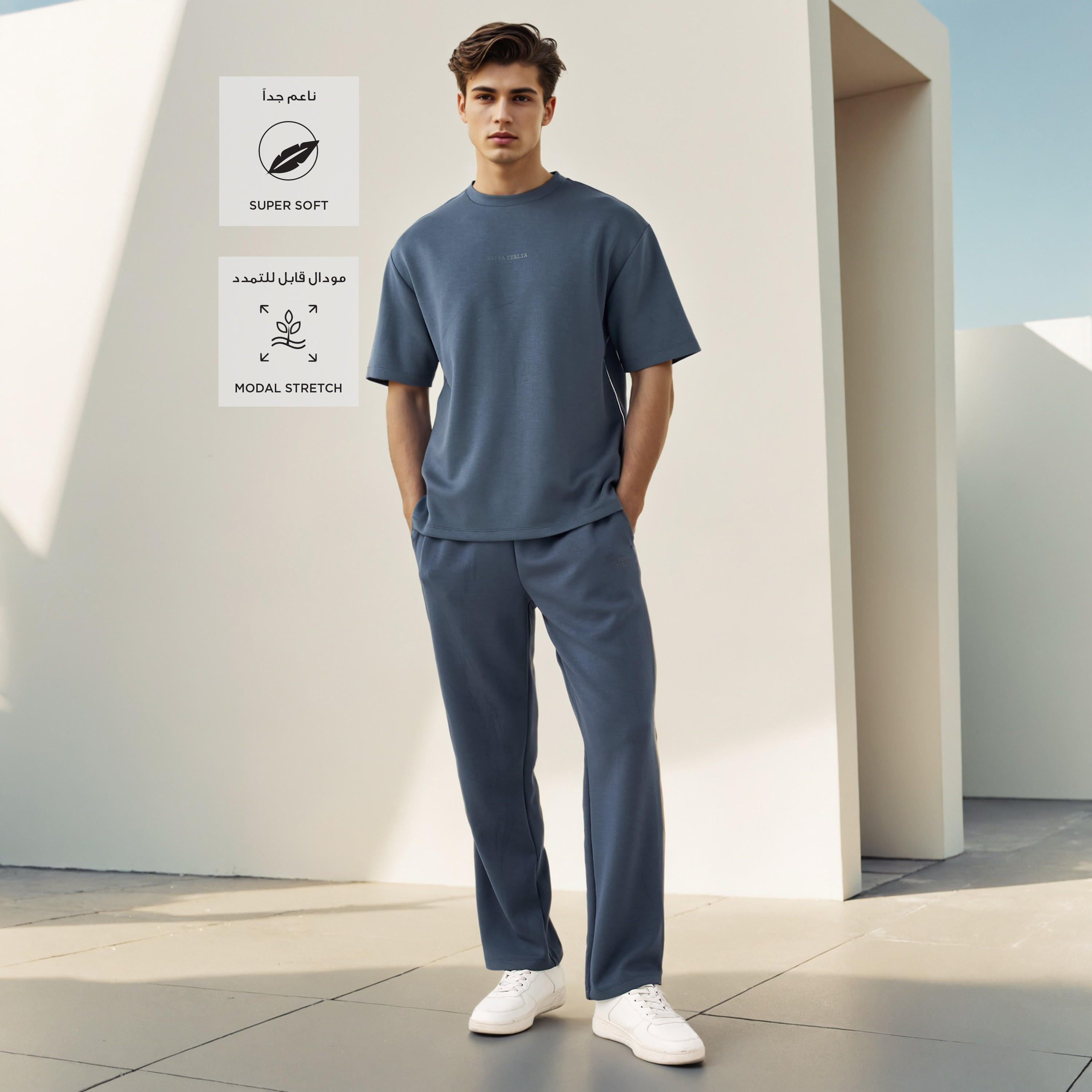 Kappa Printed Track Pants with Drawstring Closure and Pockets-men-clothing-sportswearandactivewear-bottoms-joggers-image-2