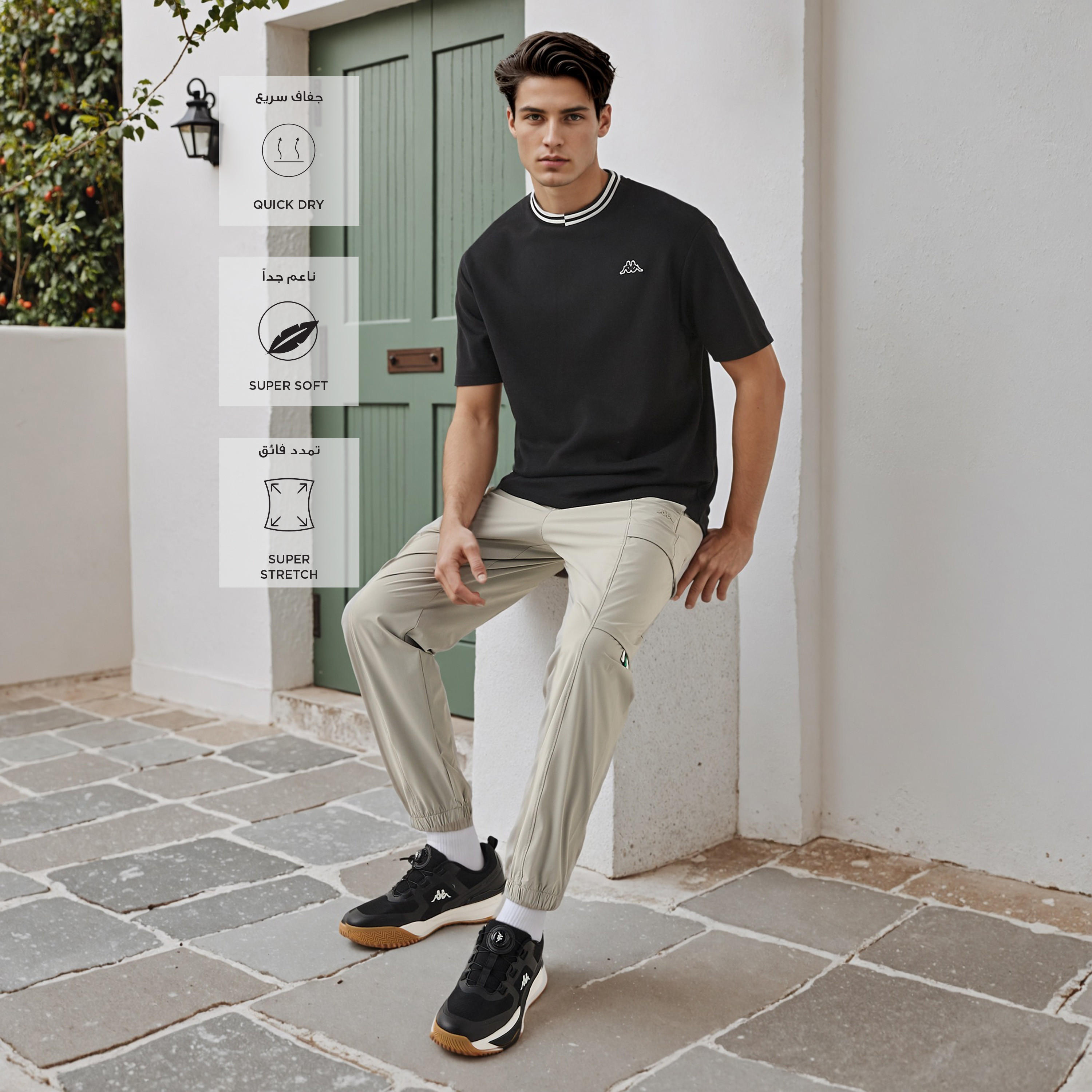بنطلون رياضي كارجو بخصر مطاطي من كابا-men-clothing-sportswearandactivewear-tracksuits-image-2