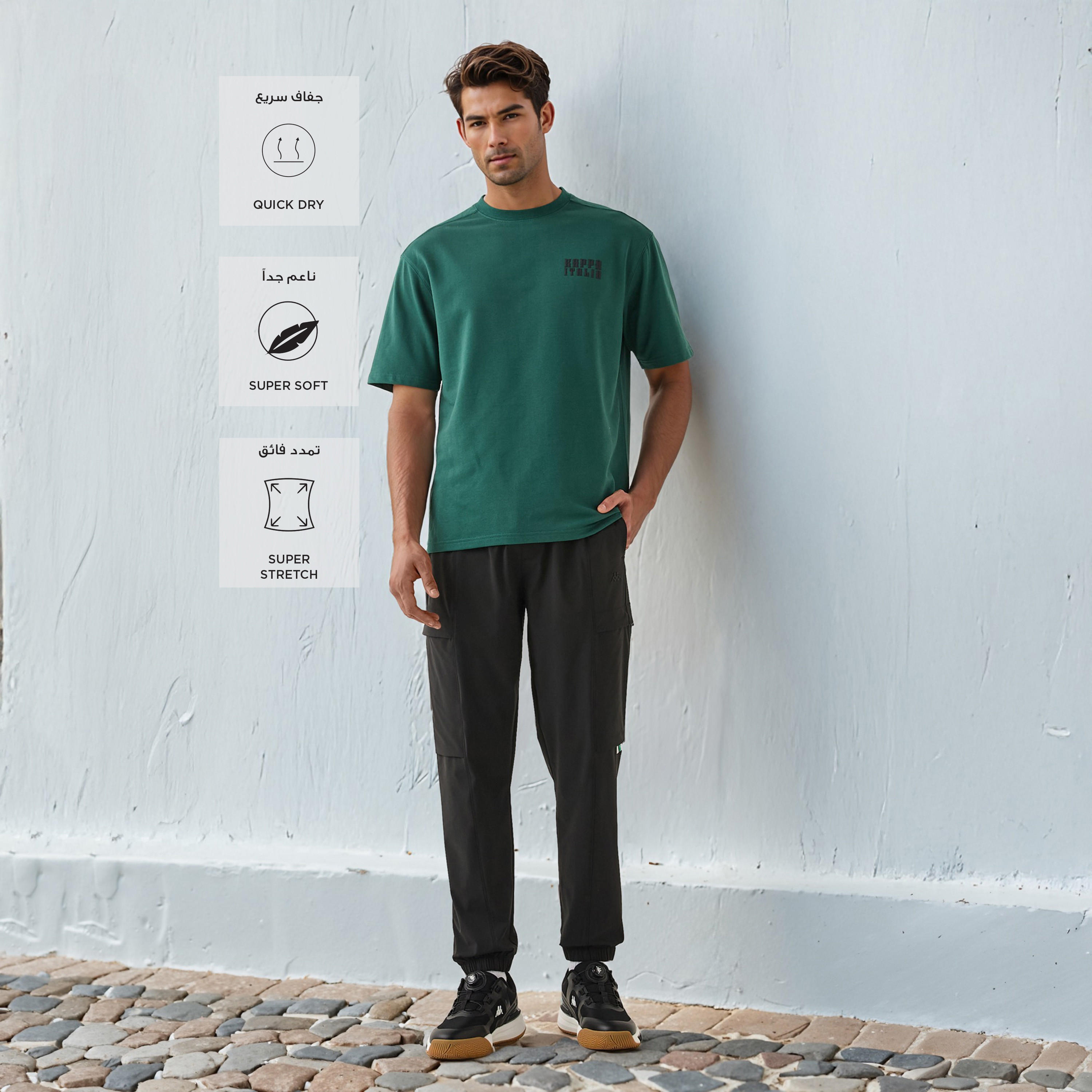 بنطلون رياضي كارجو بخصر مطاطي من كابا-men-clothing-sportswearandactivewear-tracksuits-image-4