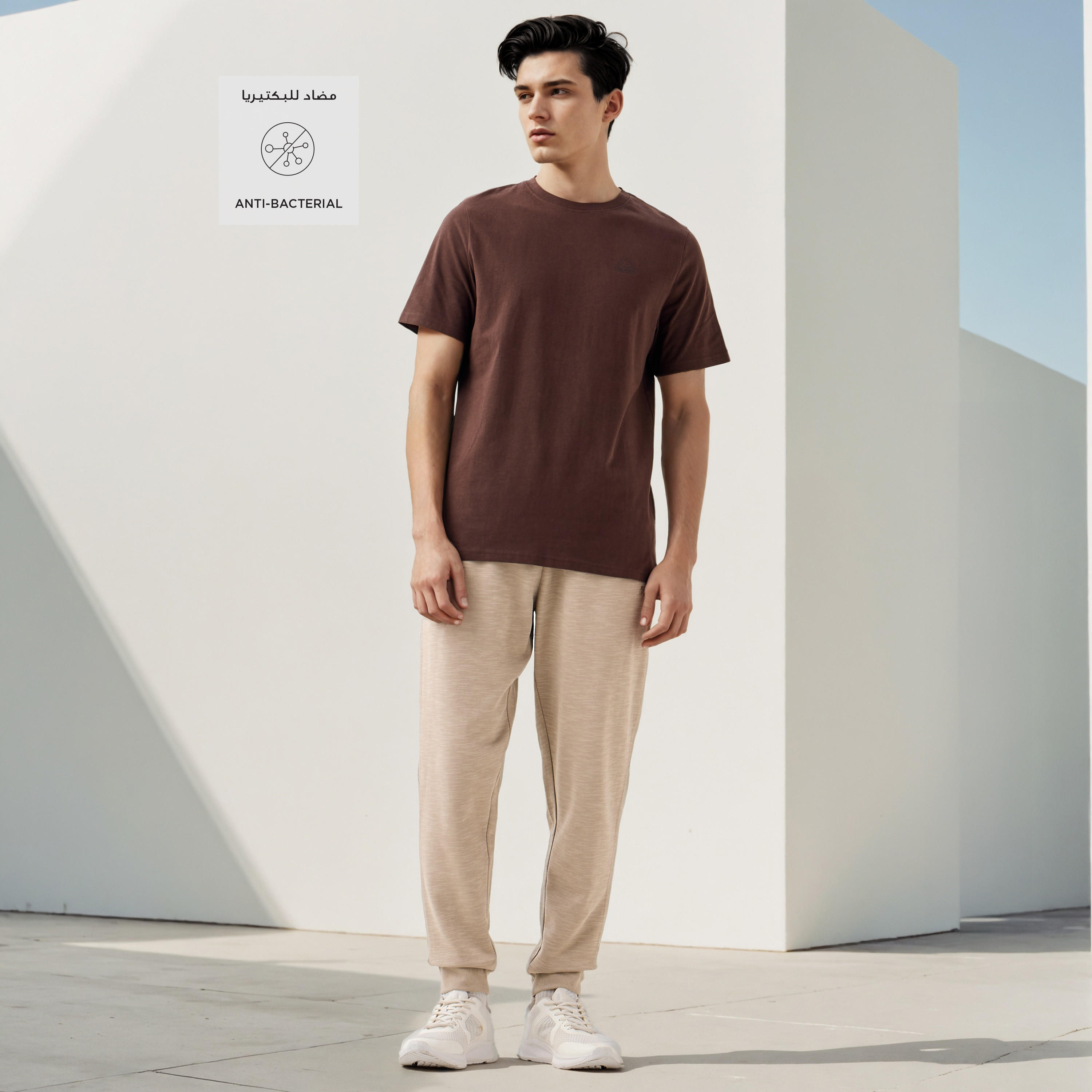 Kappa Jogger with Drawstring Waist and Pockets-men-clothing-sportswearandactivewear-bottoms-joggers-image-2