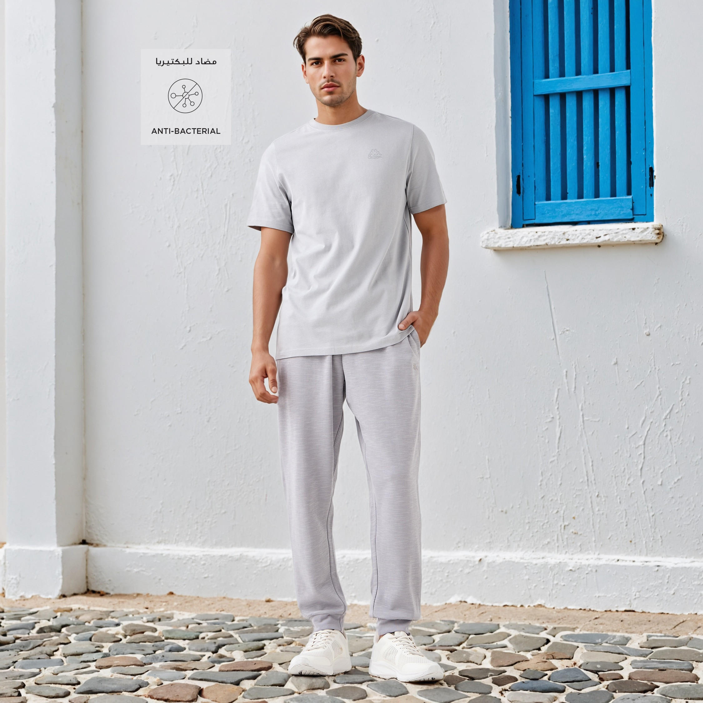 Kappa Textured Joggers with Pockets-men-clothing-sportswearandactivewear-tracksuits-image-2