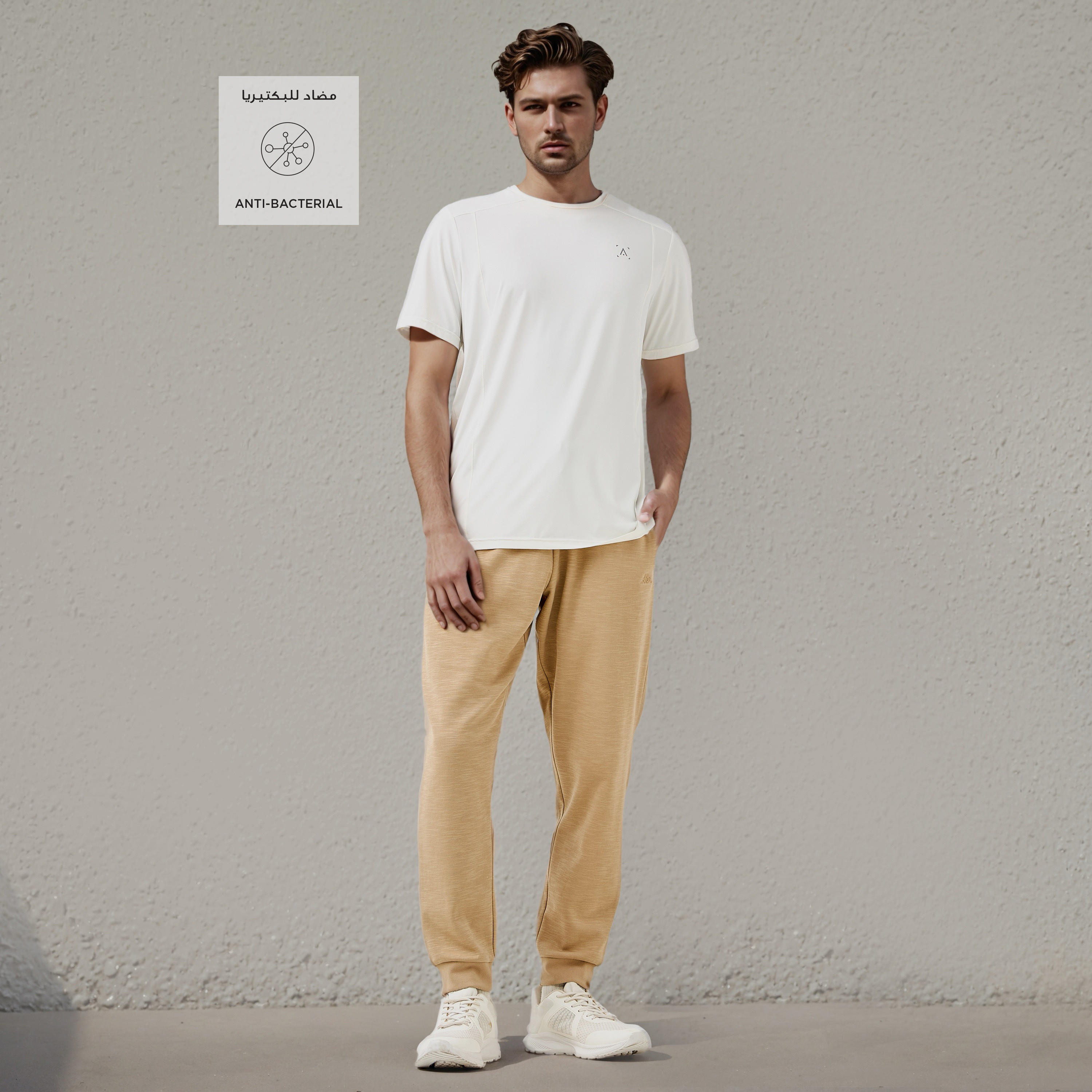 بنطلون رياضي بارز الملمس بجيوب من كابا-men-clothing-sportswearandactivewear-tracksuits-image-2