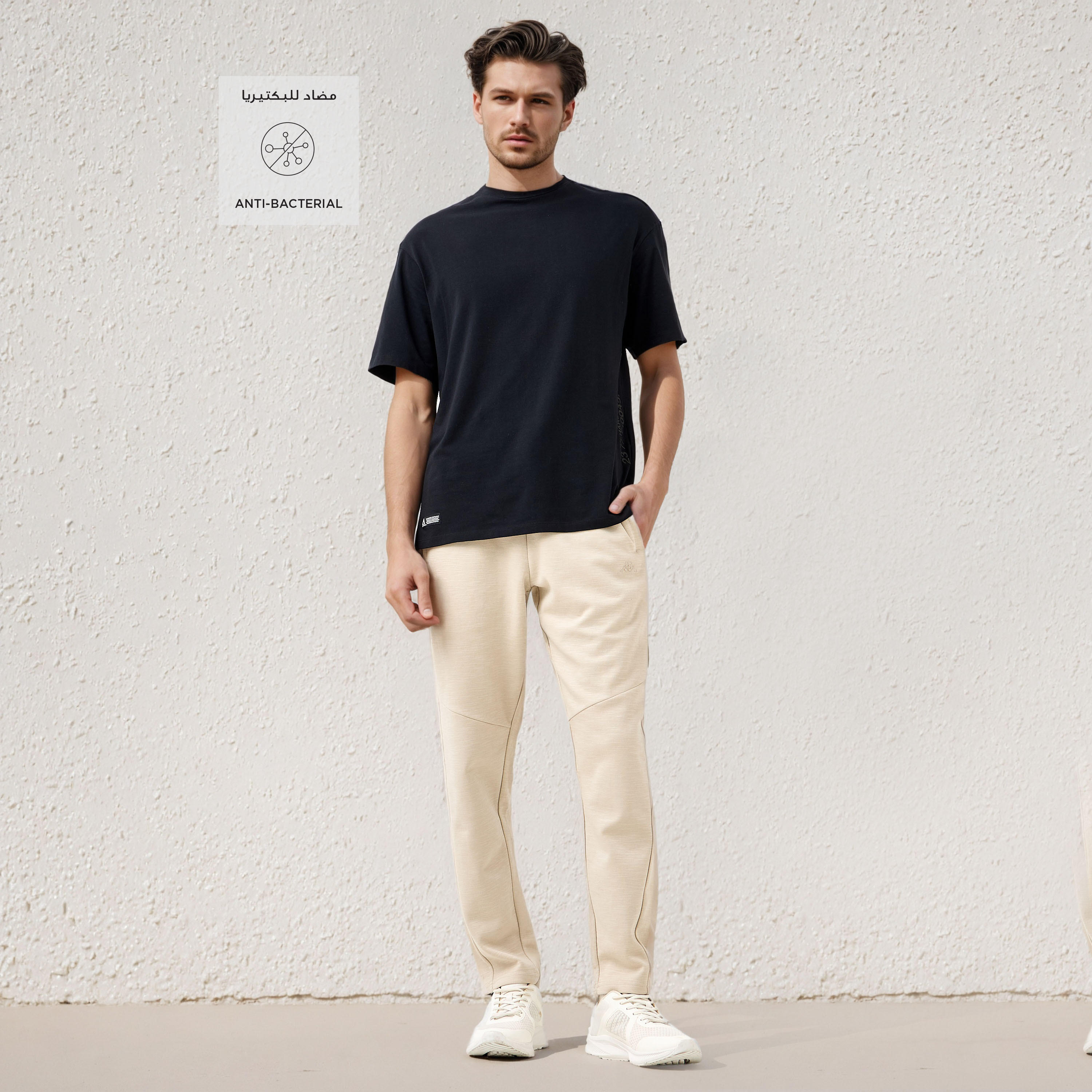 Kappa Regular Fit Joggers with Pockets-men-clothing-sportswearandactivewear-tracksuits-image-2
