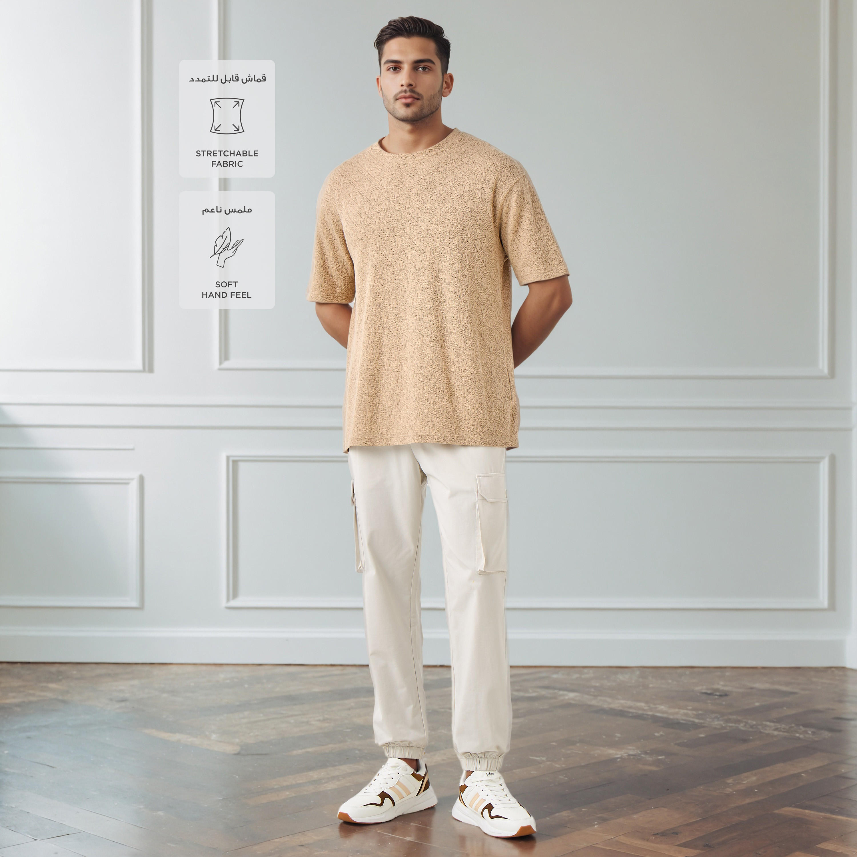 Love Pangolin Men Flexi Waist Joggers with Pockets-men-clothing-sportswearandactivewear-bottoms-joggers-image-2