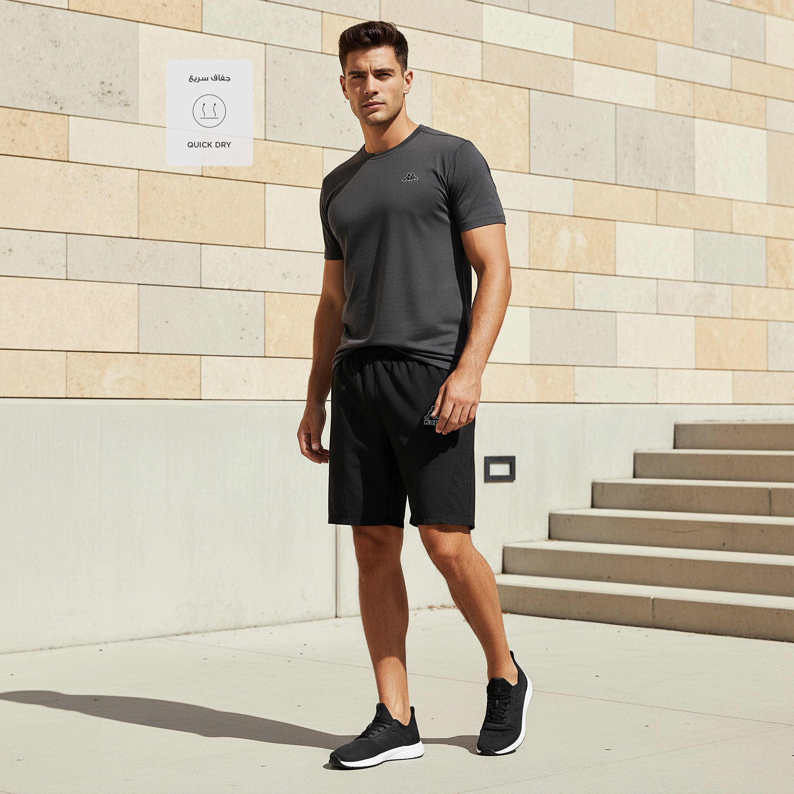 شورت بقصة عادية وشريط شبكي من كابا-men-clothing-bottoms-shorts-image-4