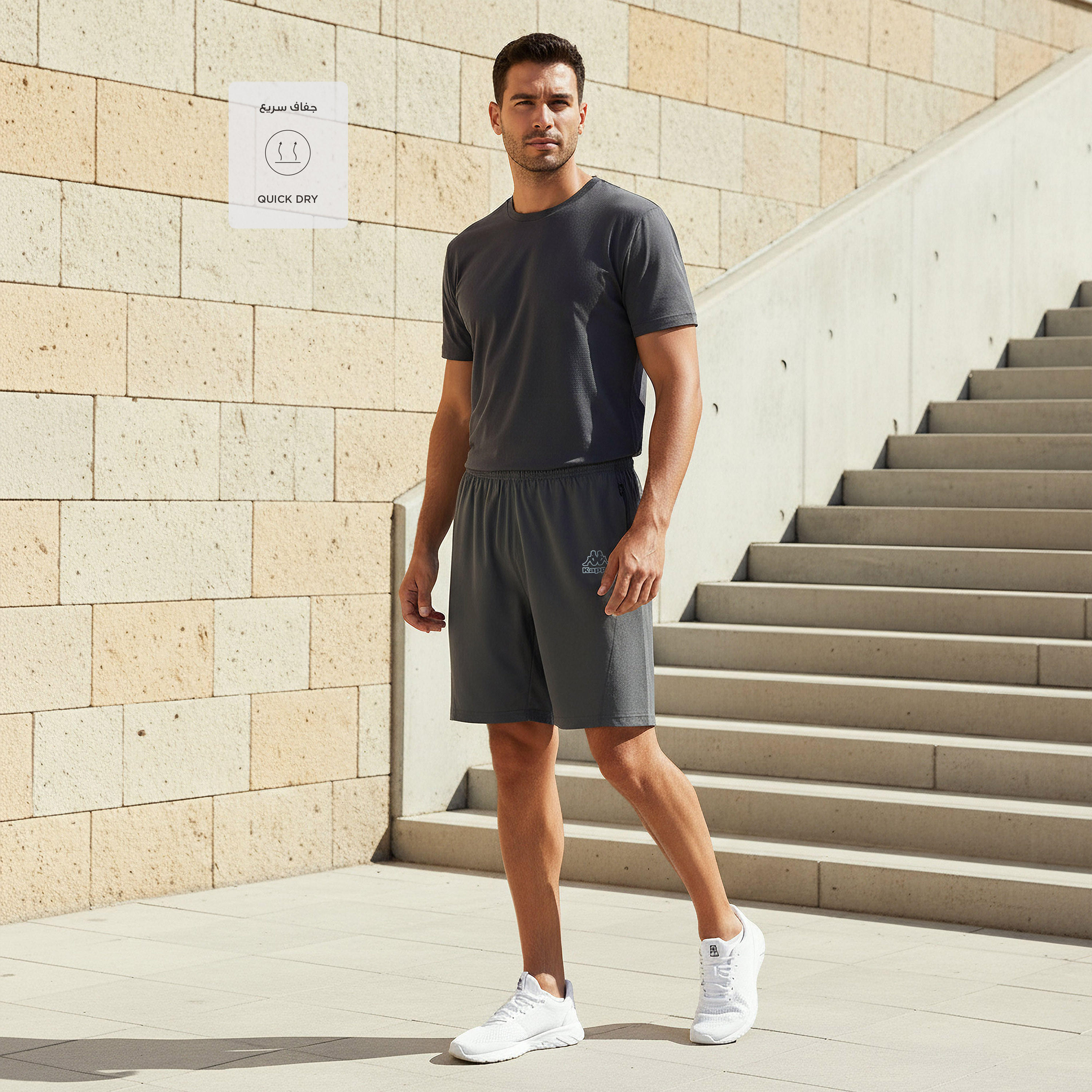 شورت بقصة عادية وشريط شبكي من كابا-men-clothing-bottoms-shorts-image-4