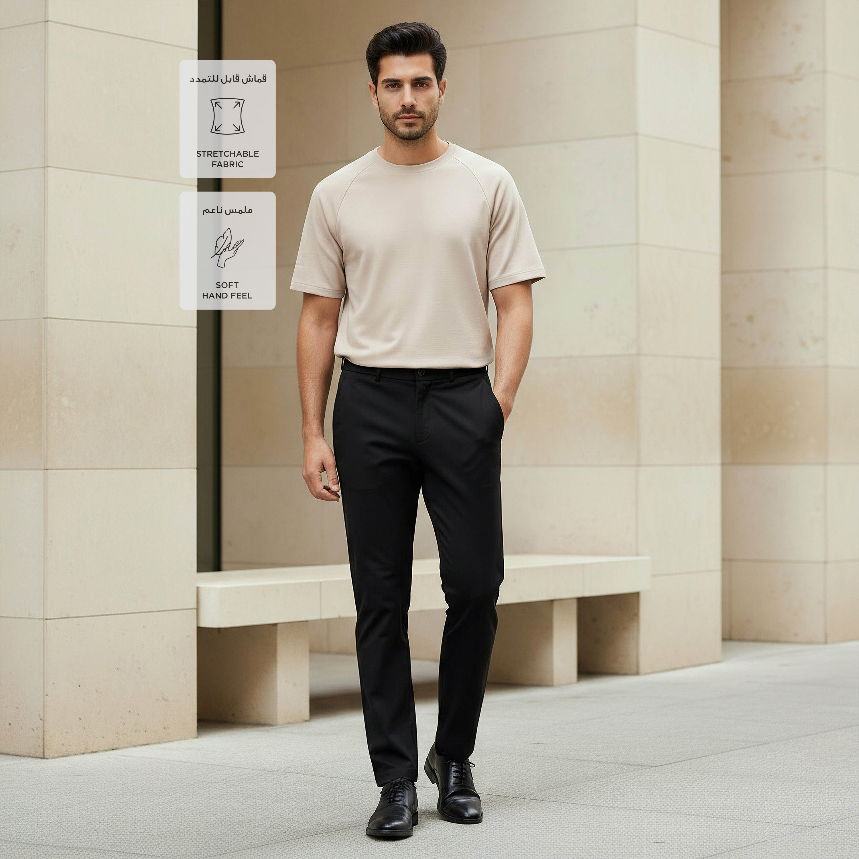 بنطلون رجالي بجيوب من لاف بانجولين-men-clothing-bottoms-trousersandchinos-trousers-image-2