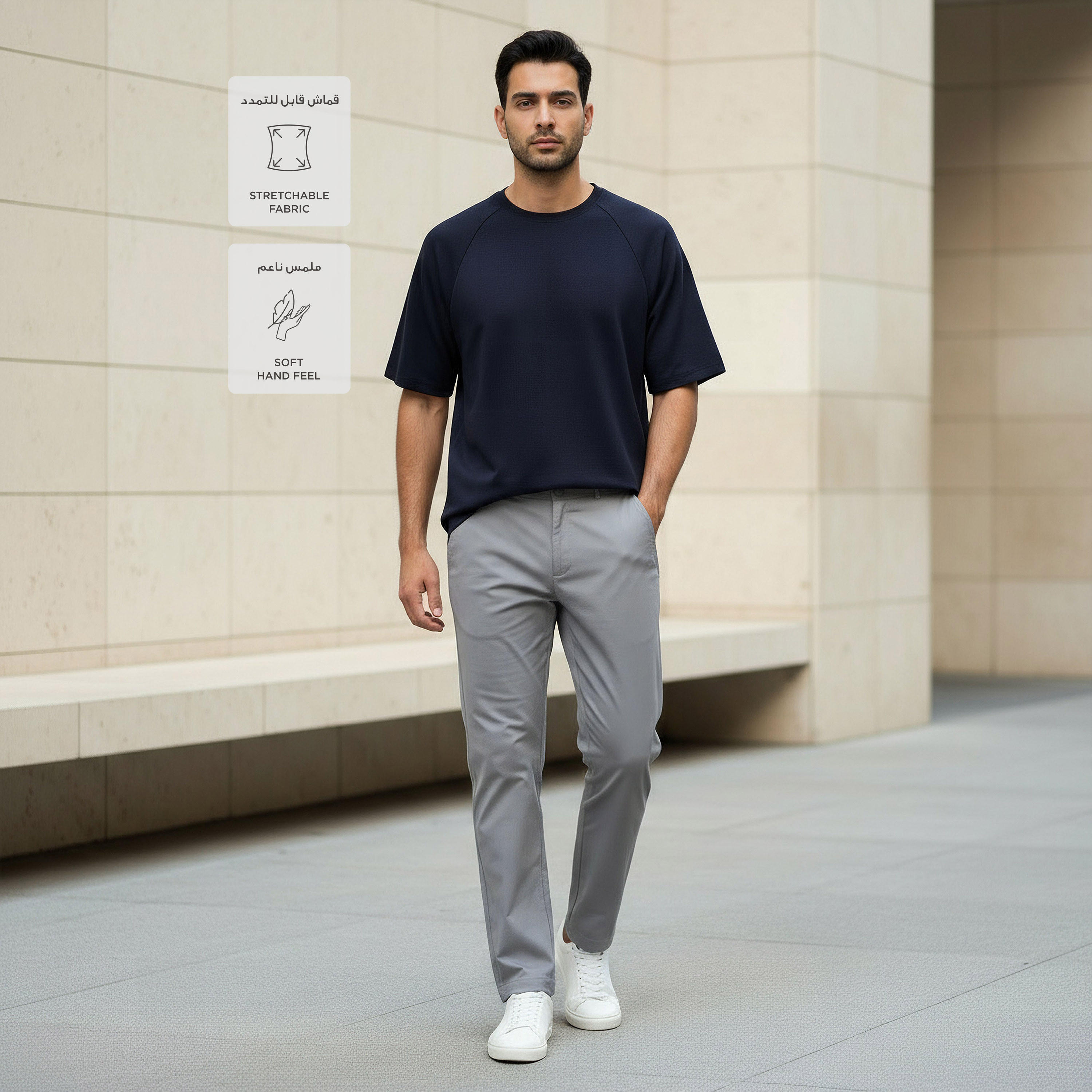 Love Pangolin Men Trousers with Pockets-men-clothing-bottoms-trousersandchinos-trousers-image-2
