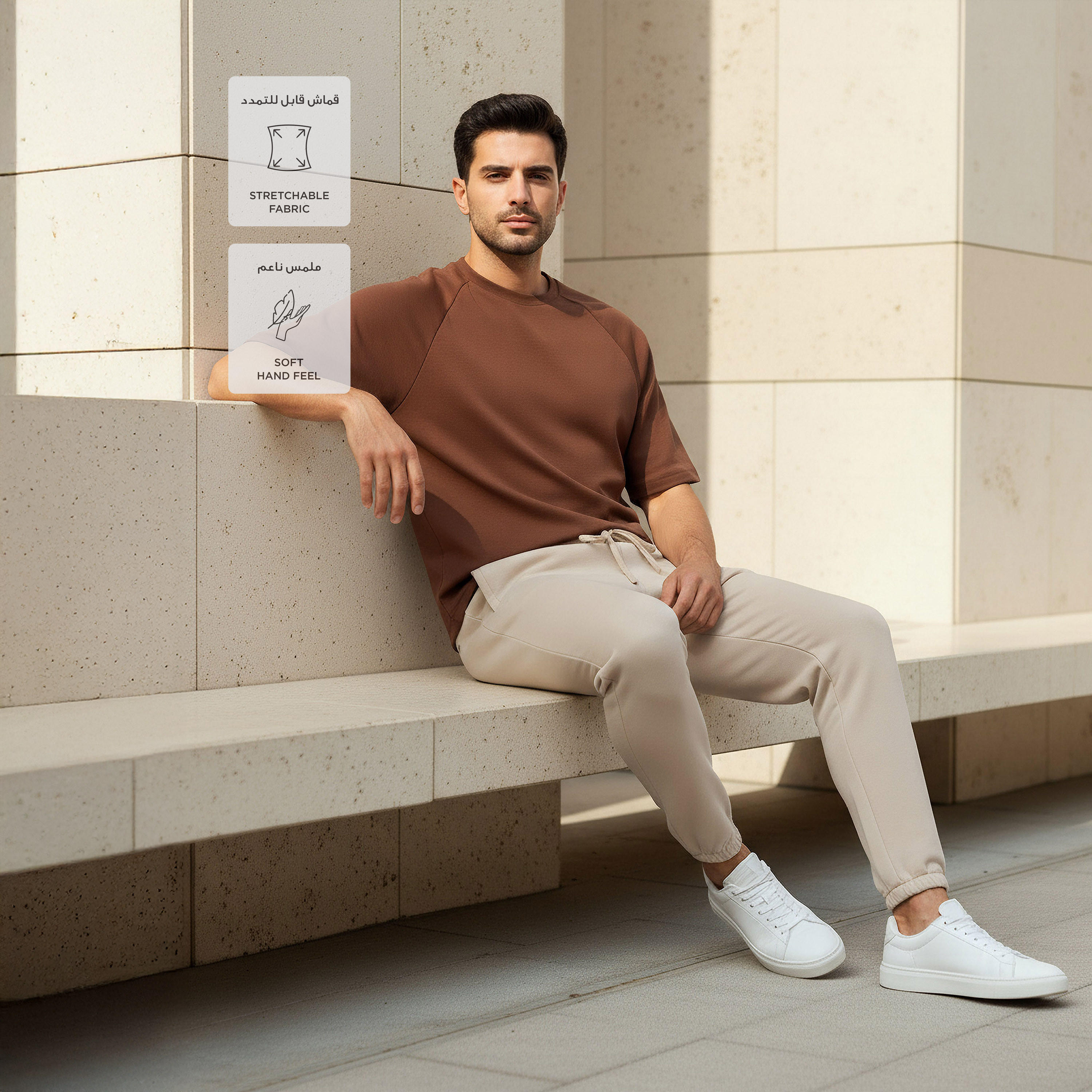 Love Pangolin Men Regular Fit Joggers with Pockets-men-clothing-sportswearandactivewear-bottoms-joggers-image-2