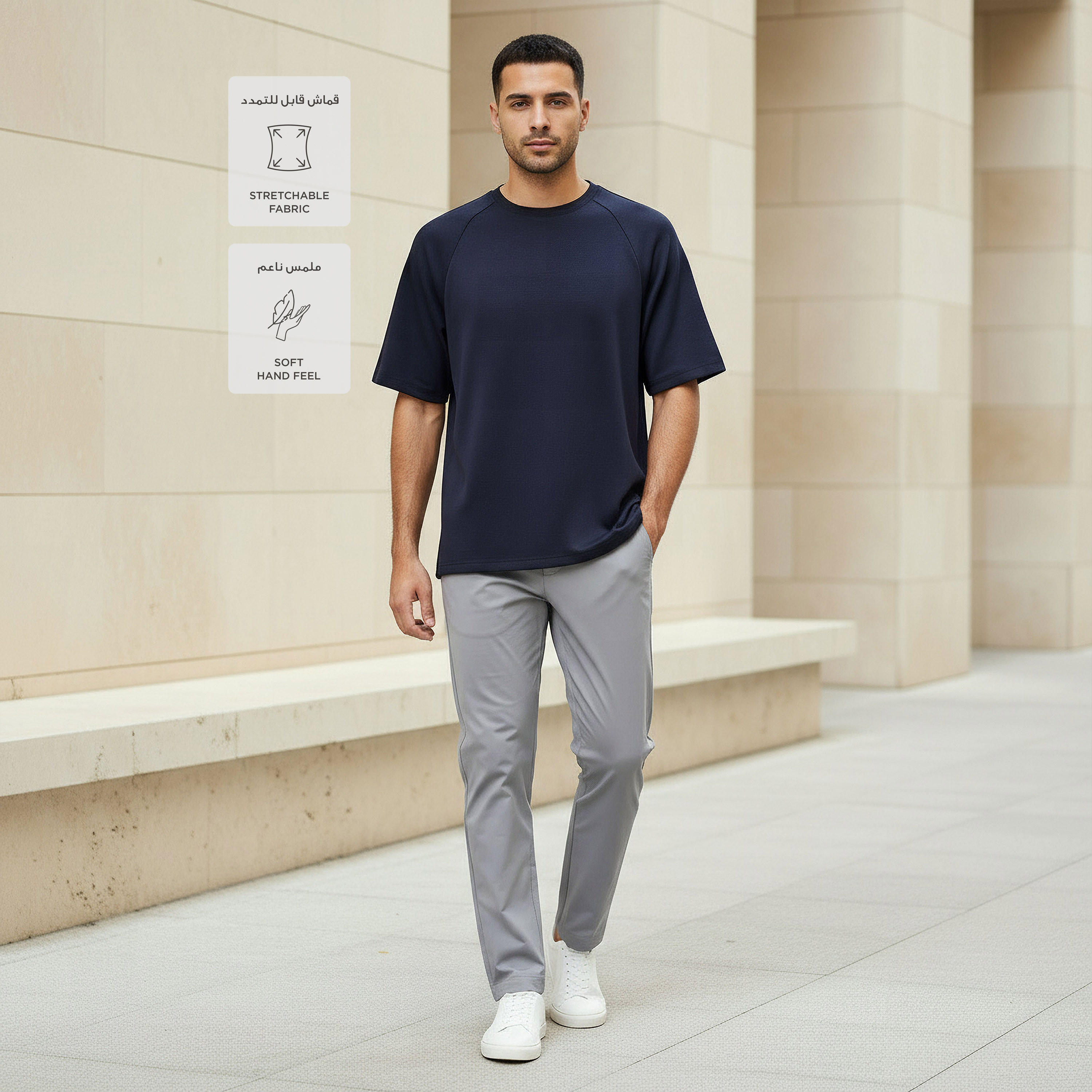 تيشيرت فضفاض بأكمام راجلان للرجال من لاف بانجولين-men-clothing-sportswearandactivewear-tshirtsandpolos-image-4