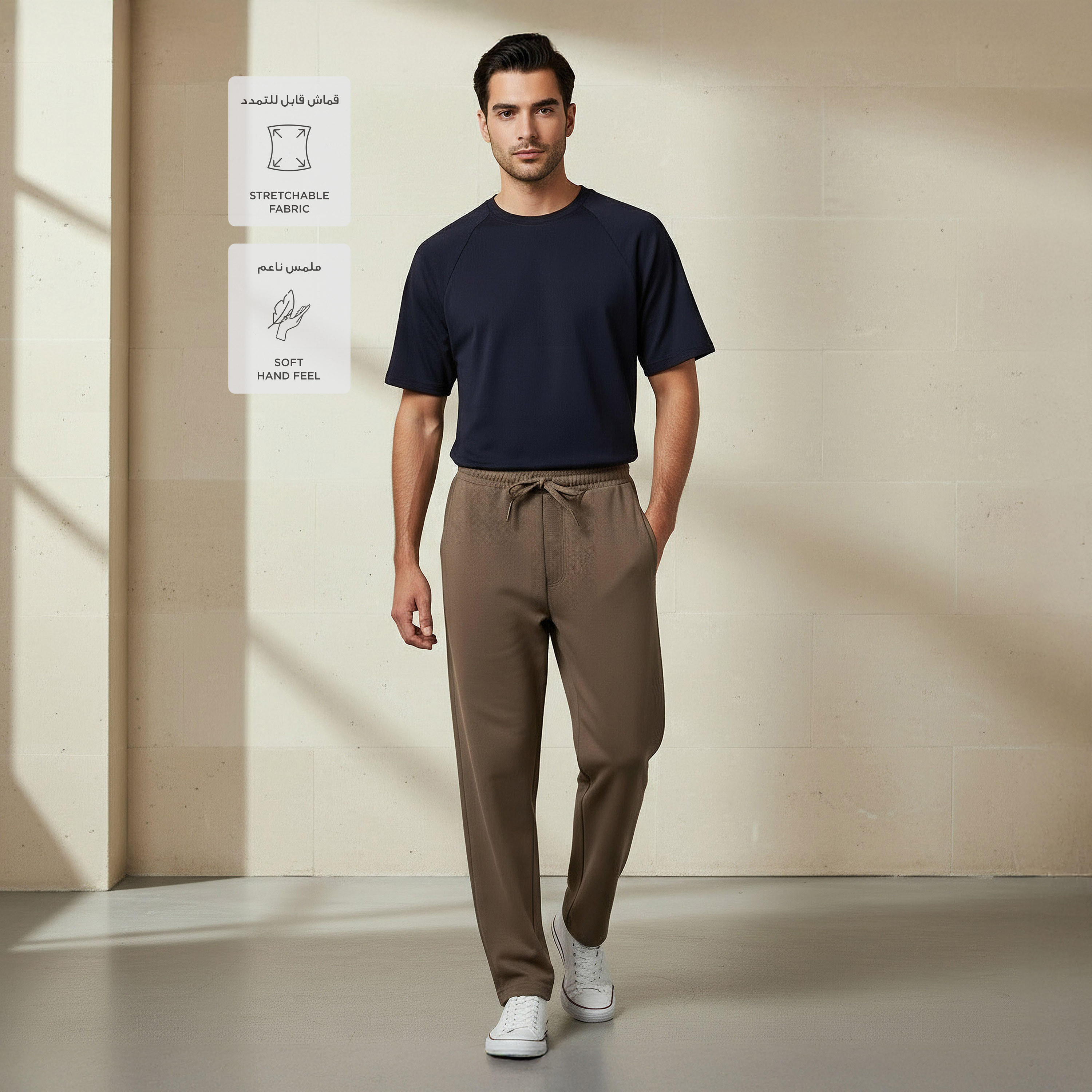 Love Pangolin Men 2-Way Stretchable Joggers-men-clothing-sportswearandactivewear-bottoms-joggers-image-2