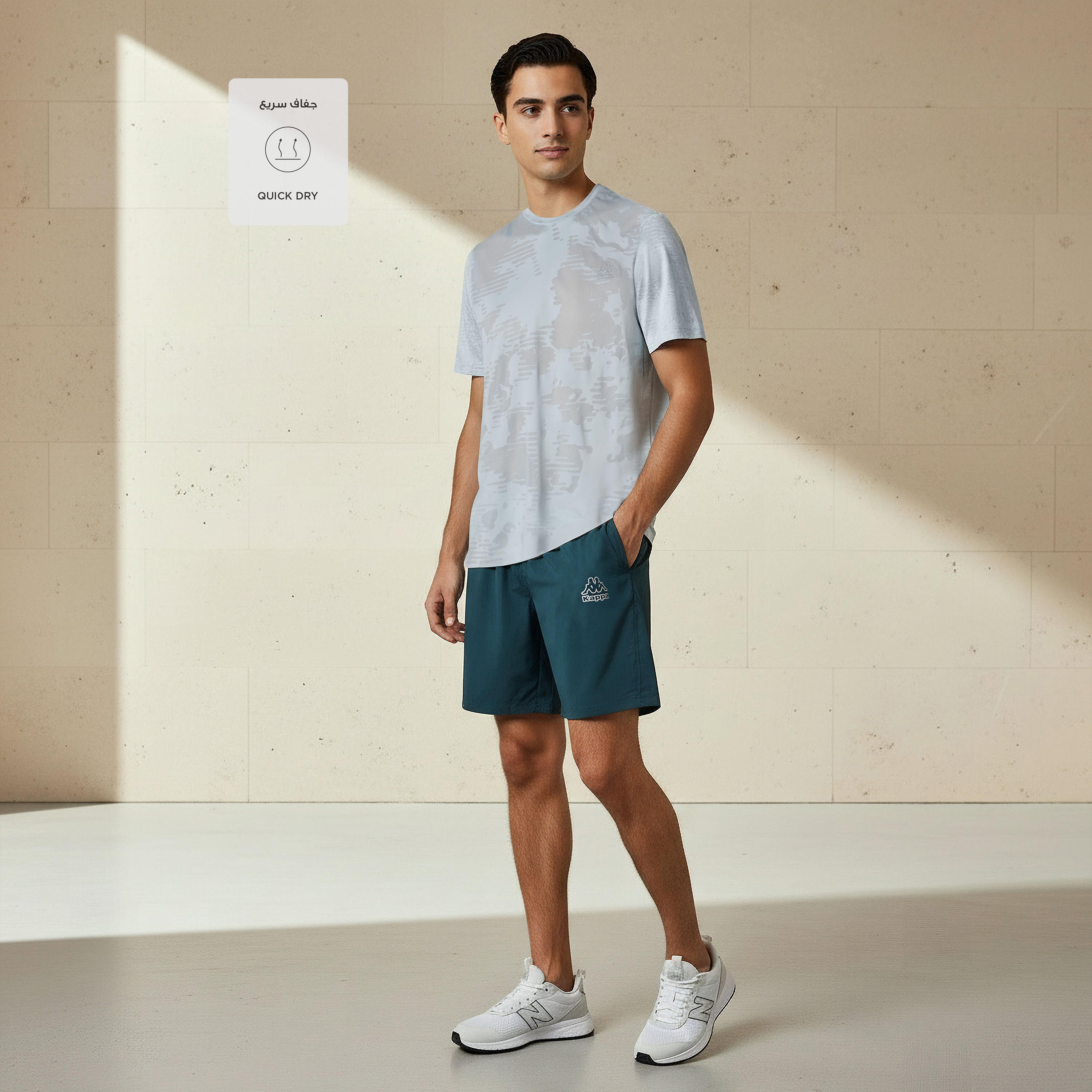تيشيرت رجالي مطاطي من كابا-men-clothing-sportswearandactivewear-tshirtsandpolos-image-4