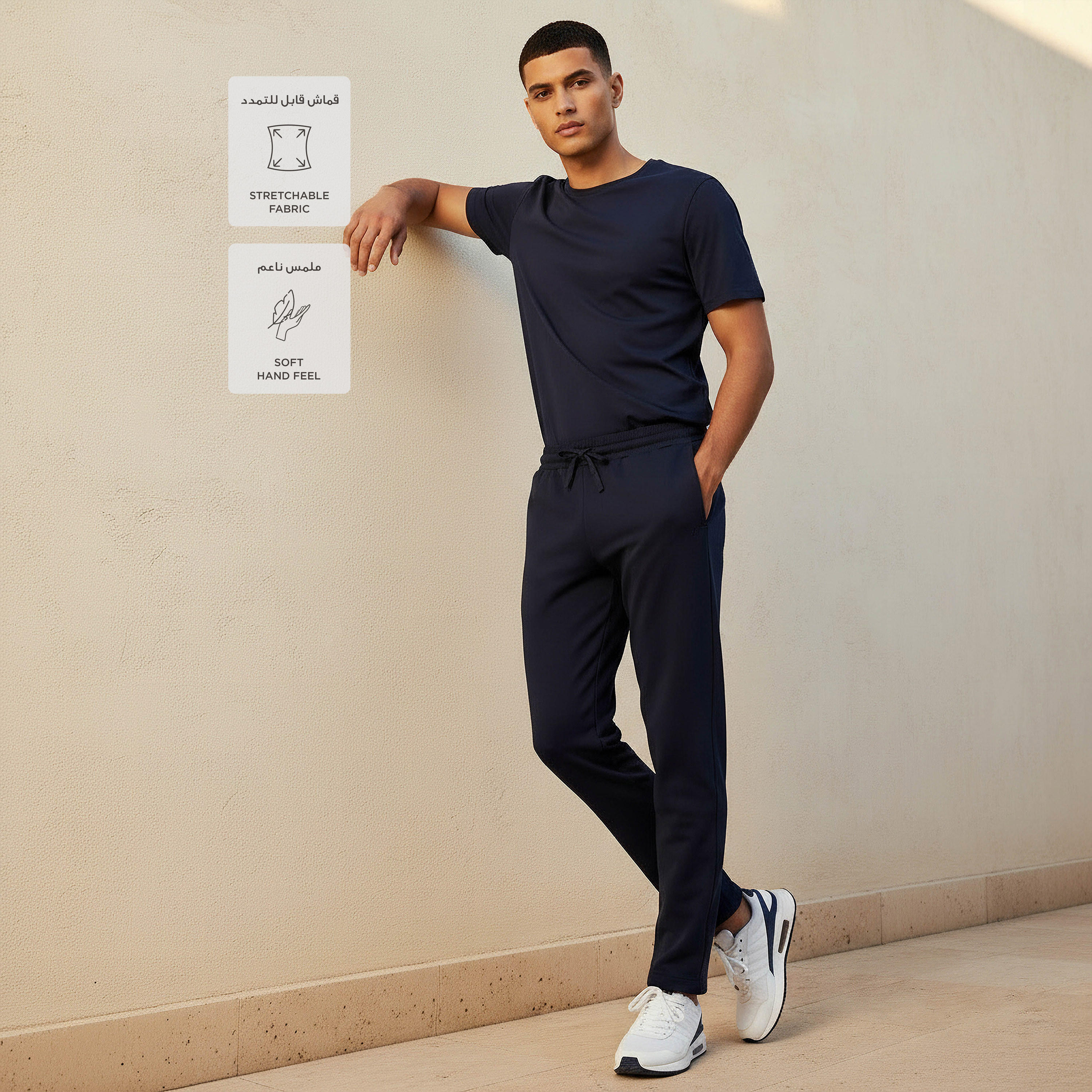 بنطلون رياضي قابل للتمدد بقصة عادية للرجال من لوف بانغولين-men-clothing-sportswearandactivewear-bottoms-joggers-image-3