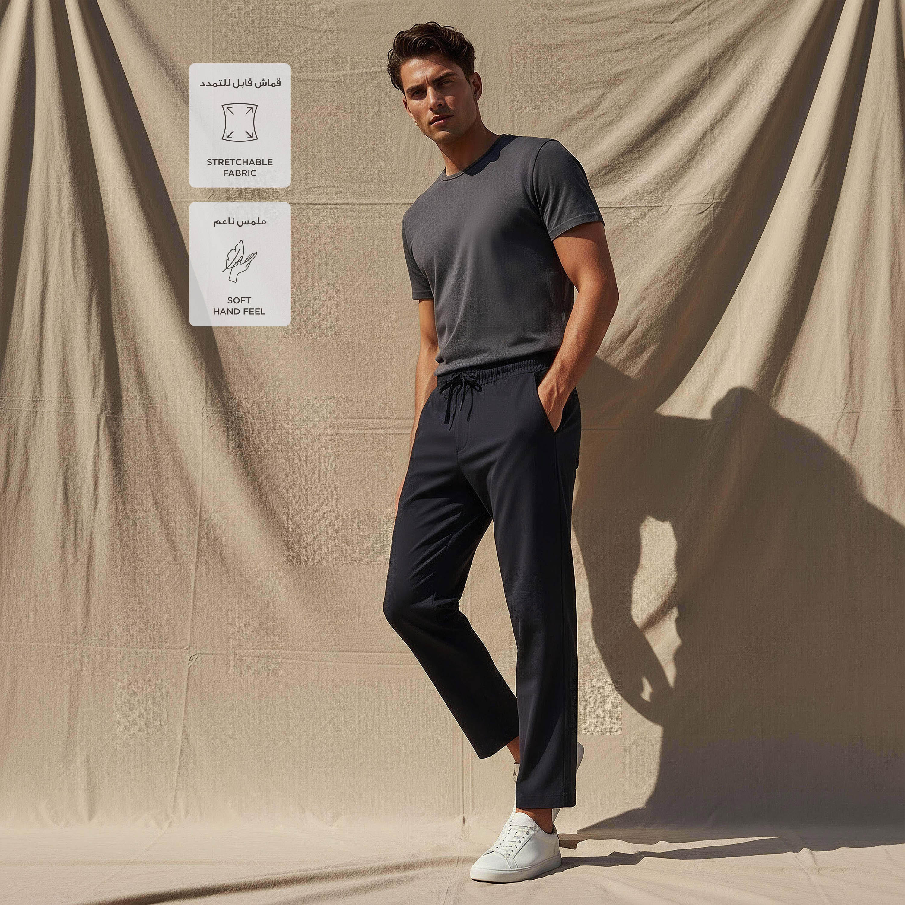 Love Pangolin Men Performance Drawstring Waist Track Pants-men-clothing-sportswearandactivewear-tracksuits-image-3