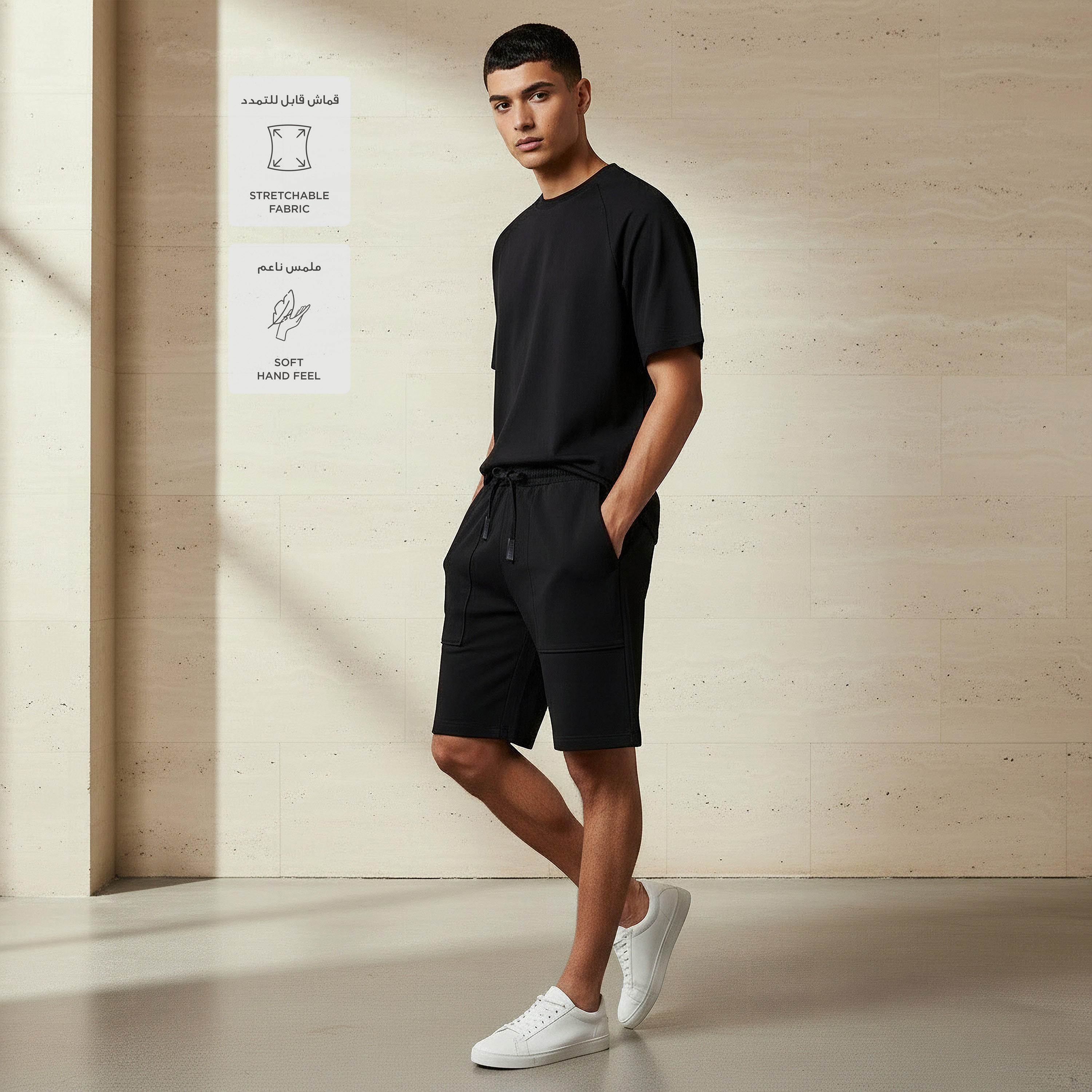 شورت للرجال من لوف بانغولين-men-clothing-bottoms-shorts-image-2