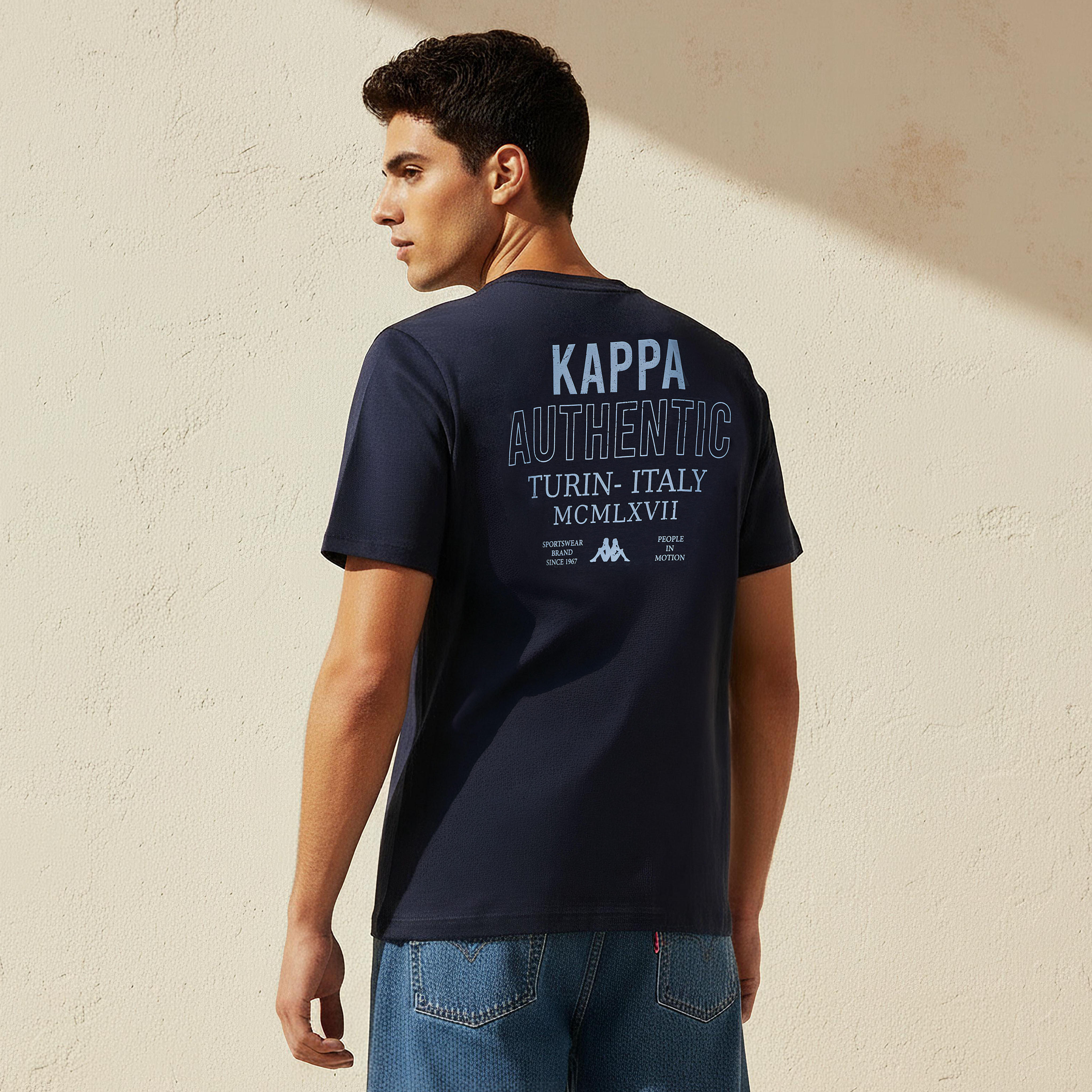 تيشيرت بطبعات شعار للرجال من كابا-men-clothing-sportswearandactivewear-tshirtsandpolos-image-4