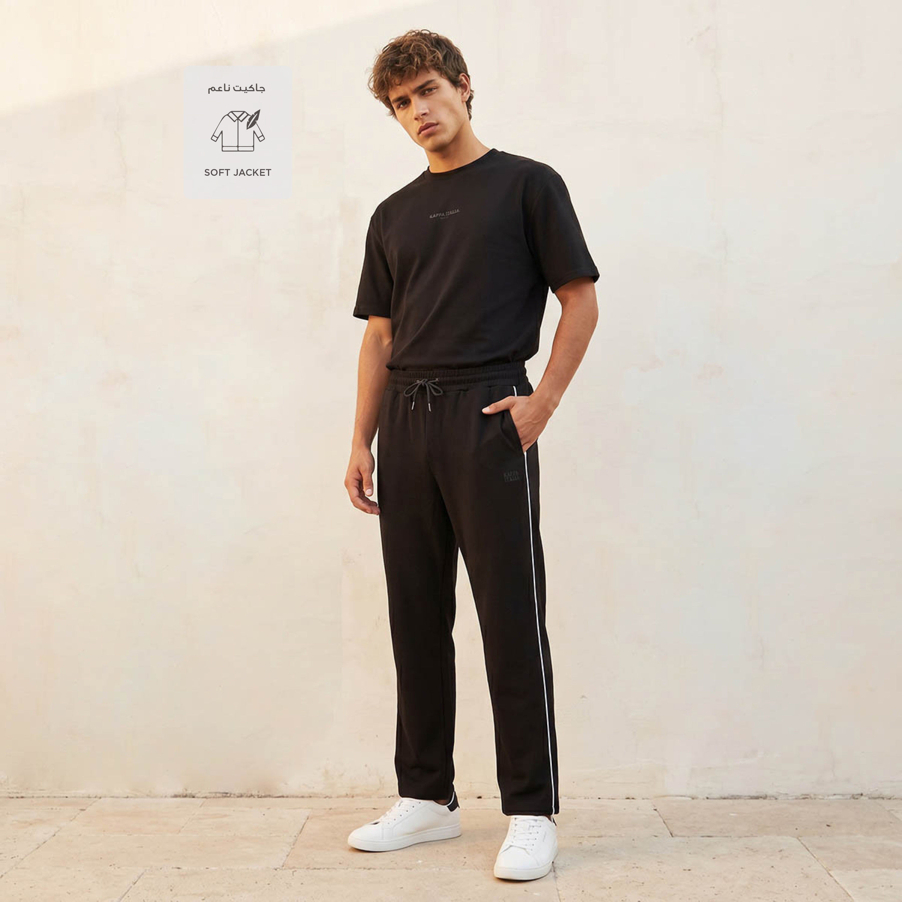 Kappa Soft Touch Drawstring Waist Track Pants-men-clothing-sportswearandactivewear-bottoms-joggers-image-12
