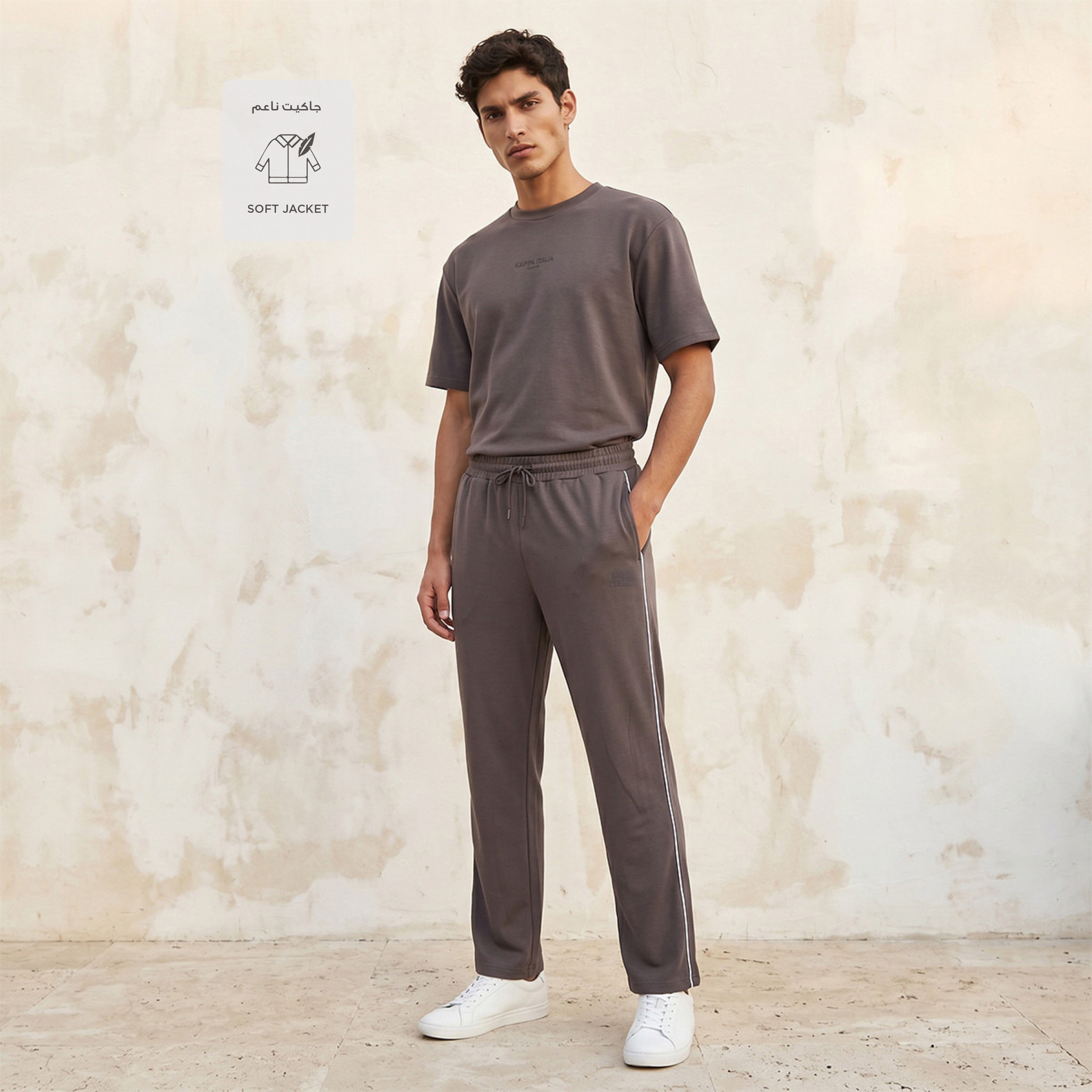 Kappa Soft Touch Drawstring Waist Track Pants-men-clothing-sportswearandactivewear-bottoms-joggers-image-8