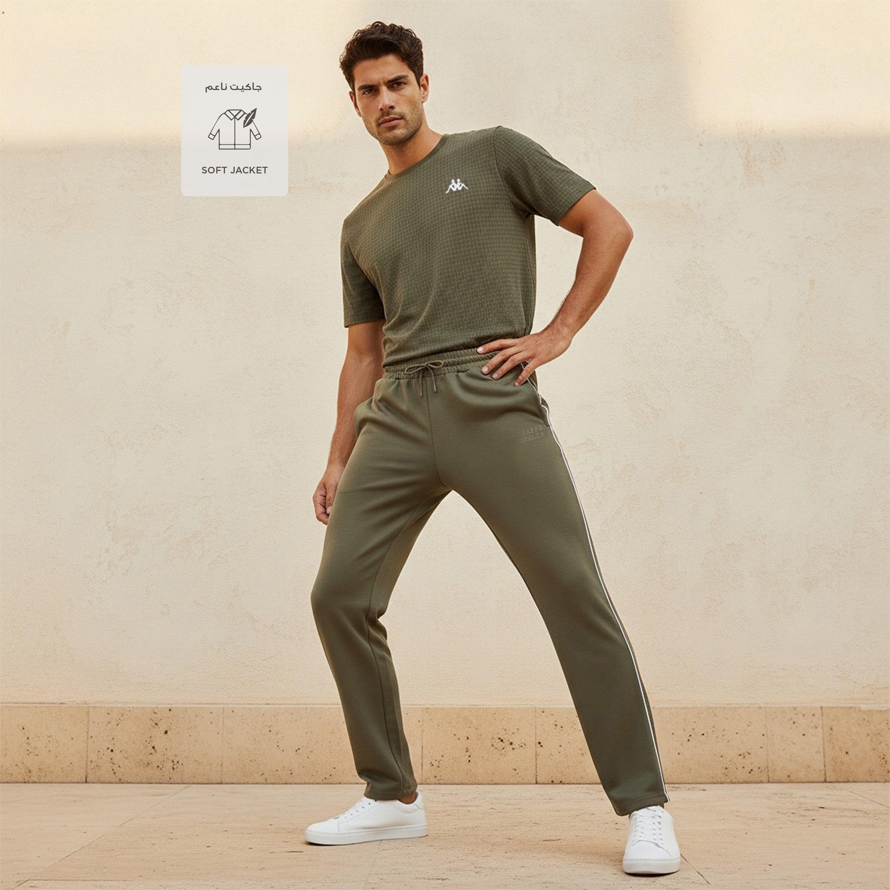 Kappa Soft Touch Drawstring Waist Track Pants-men-clothing-sportswearandactivewear-bottoms-joggers-image-3