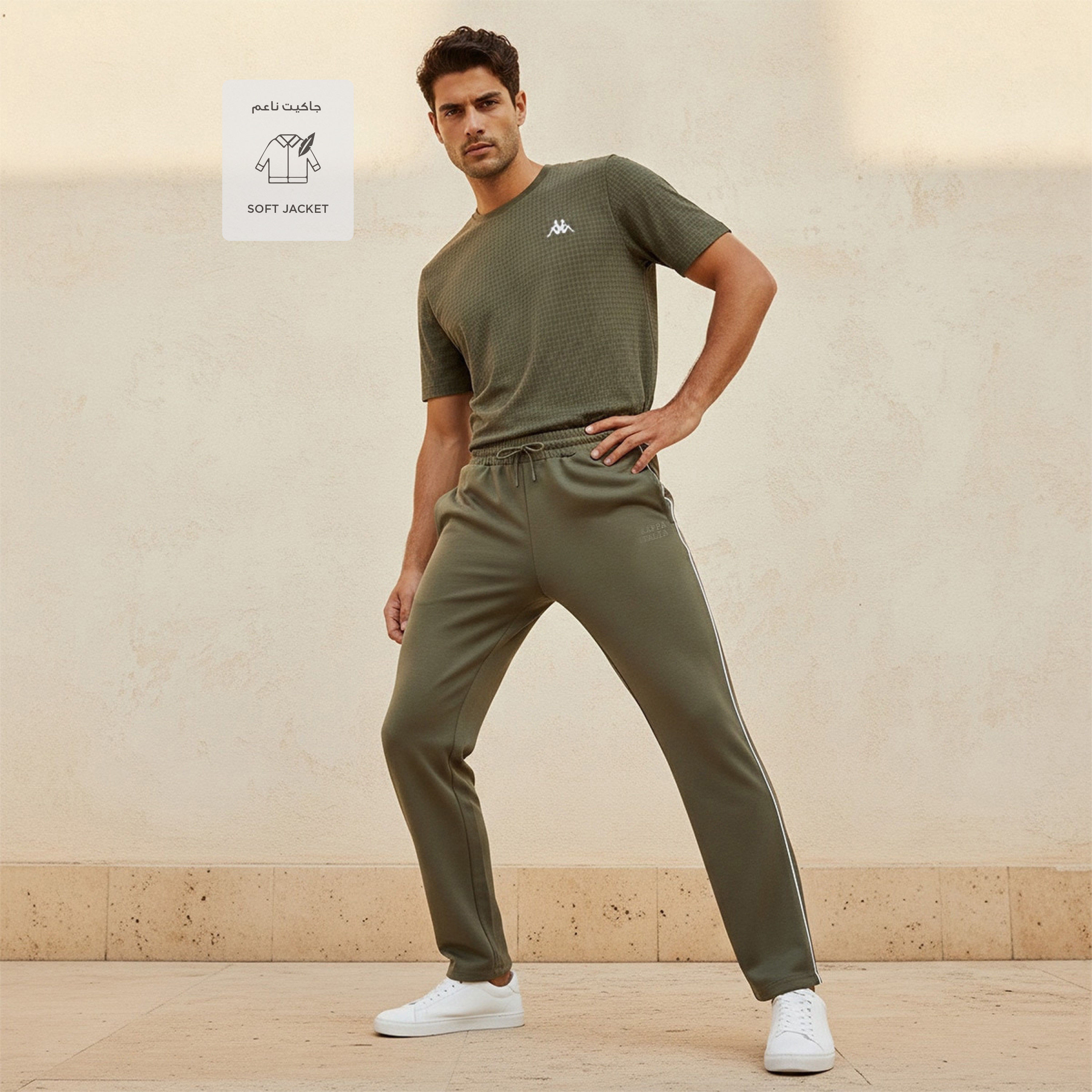 Kappa Soft Touch Drawstring Waist Track Pants-men-clothing-sportswearandactivewear-bottoms-joggers-image-3