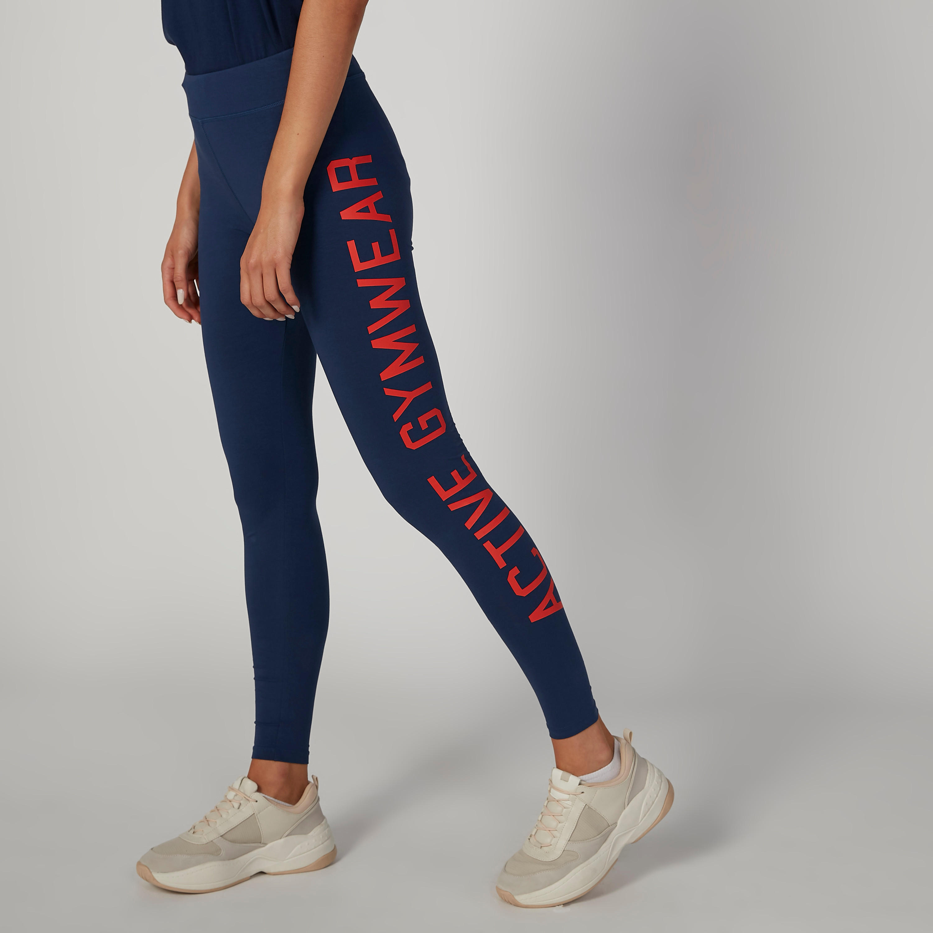 بنطلون ليقنز بخصر مطاطي وطبعات-women-clothing-sportswearandactivewear-bottoms-image-1