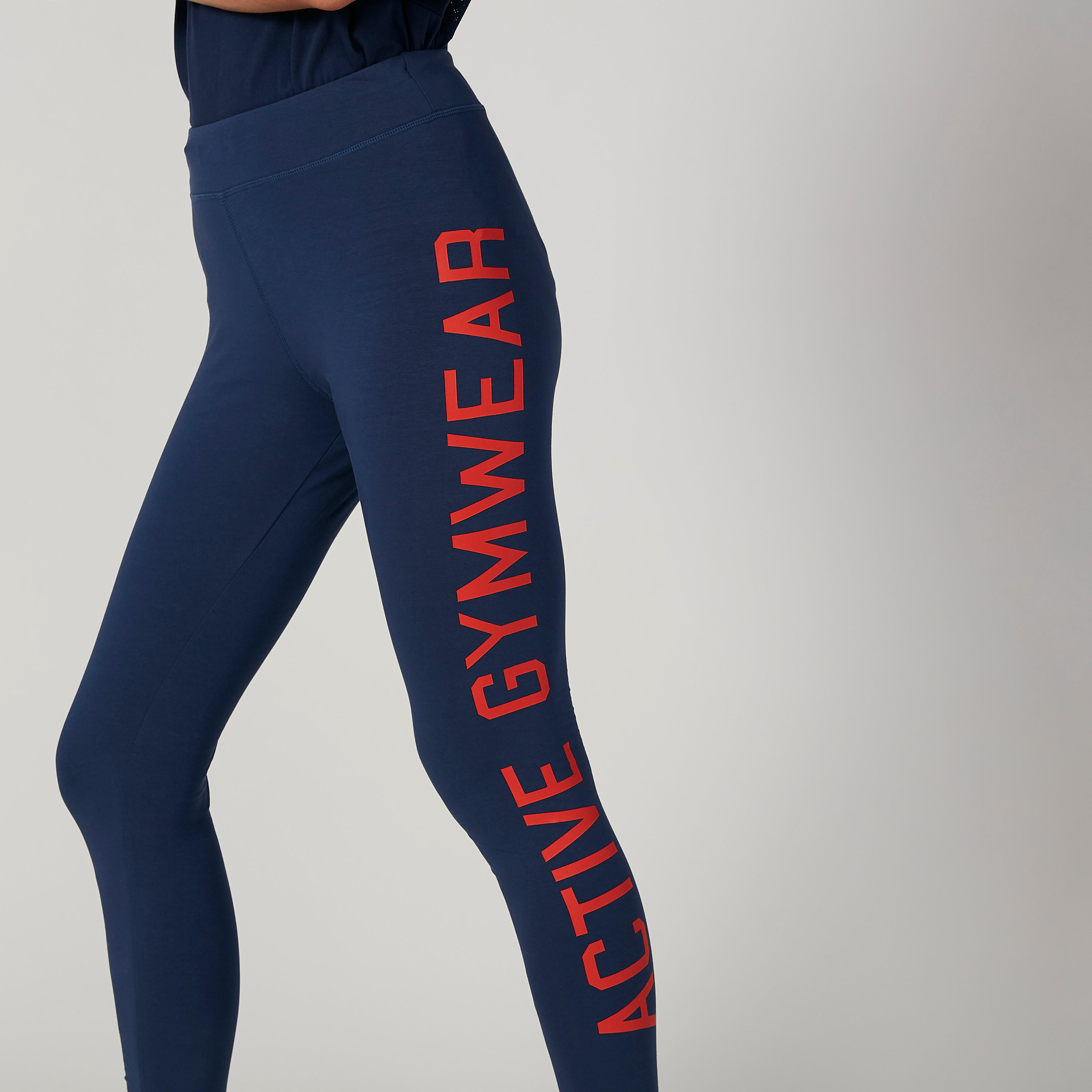 بنطلون ليقنز بخصر مطاطي وطبعات-women-clothing-sportswearandactivewear-bottoms-image-5