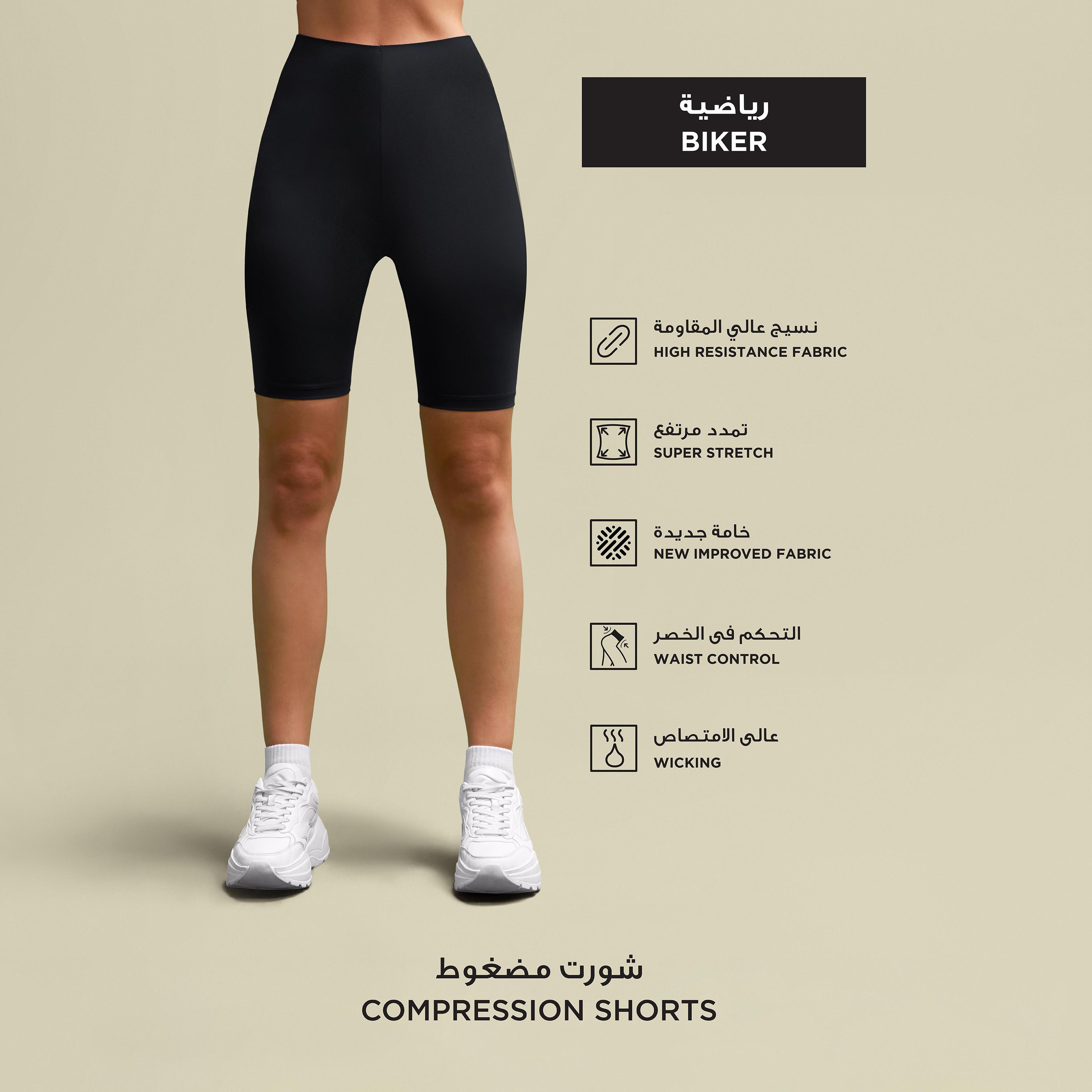شورت دراجات سادة-women-clothing-bottoms-shorts-image-6
