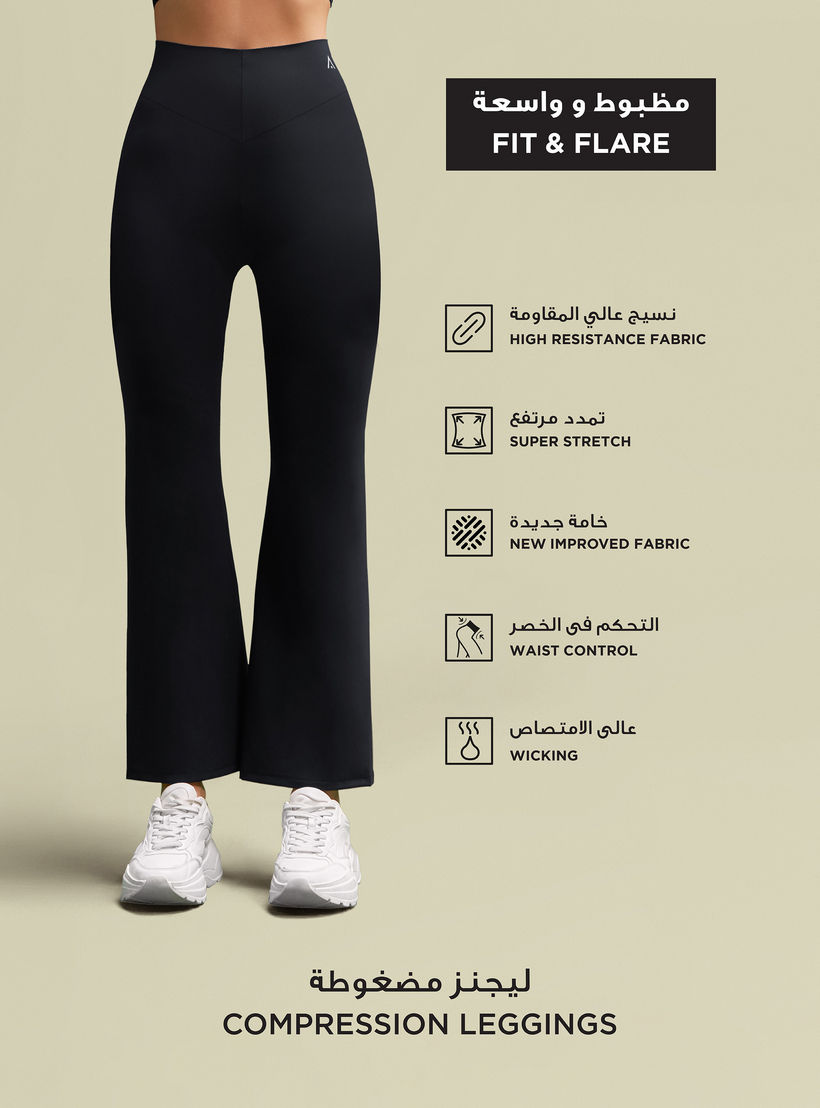 بنطلون ليقنز واسع سادة-women-clothing-bottoms-leggings-image-4