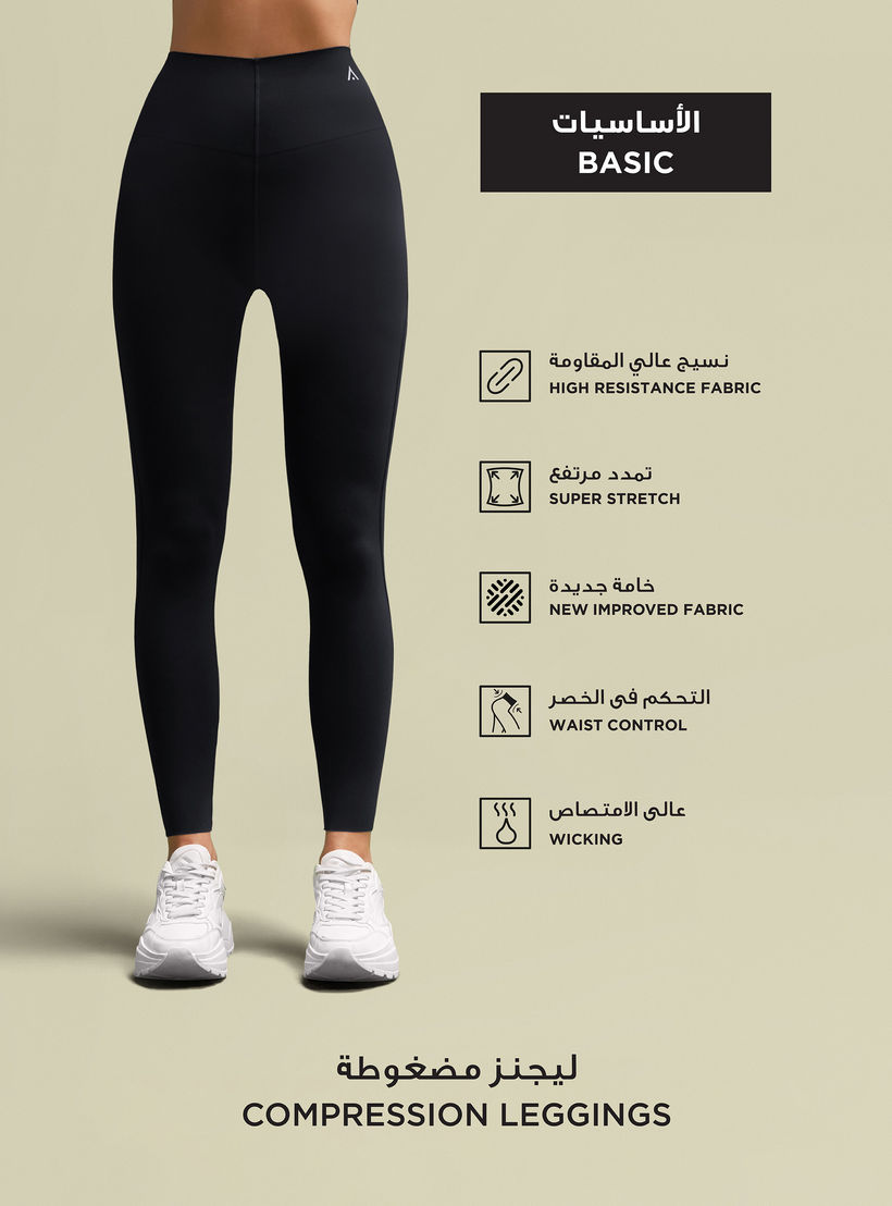 بنطلون ليقنز سادة-women-clothing-bottoms-leggings-image-1